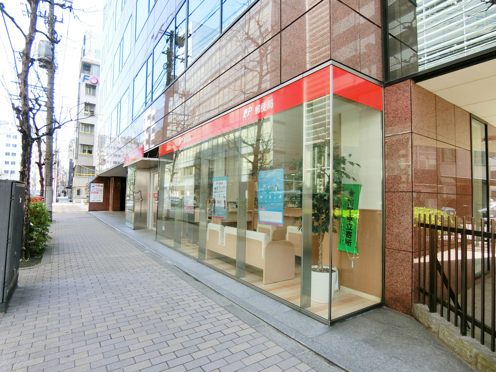 至近の東神田郵便局