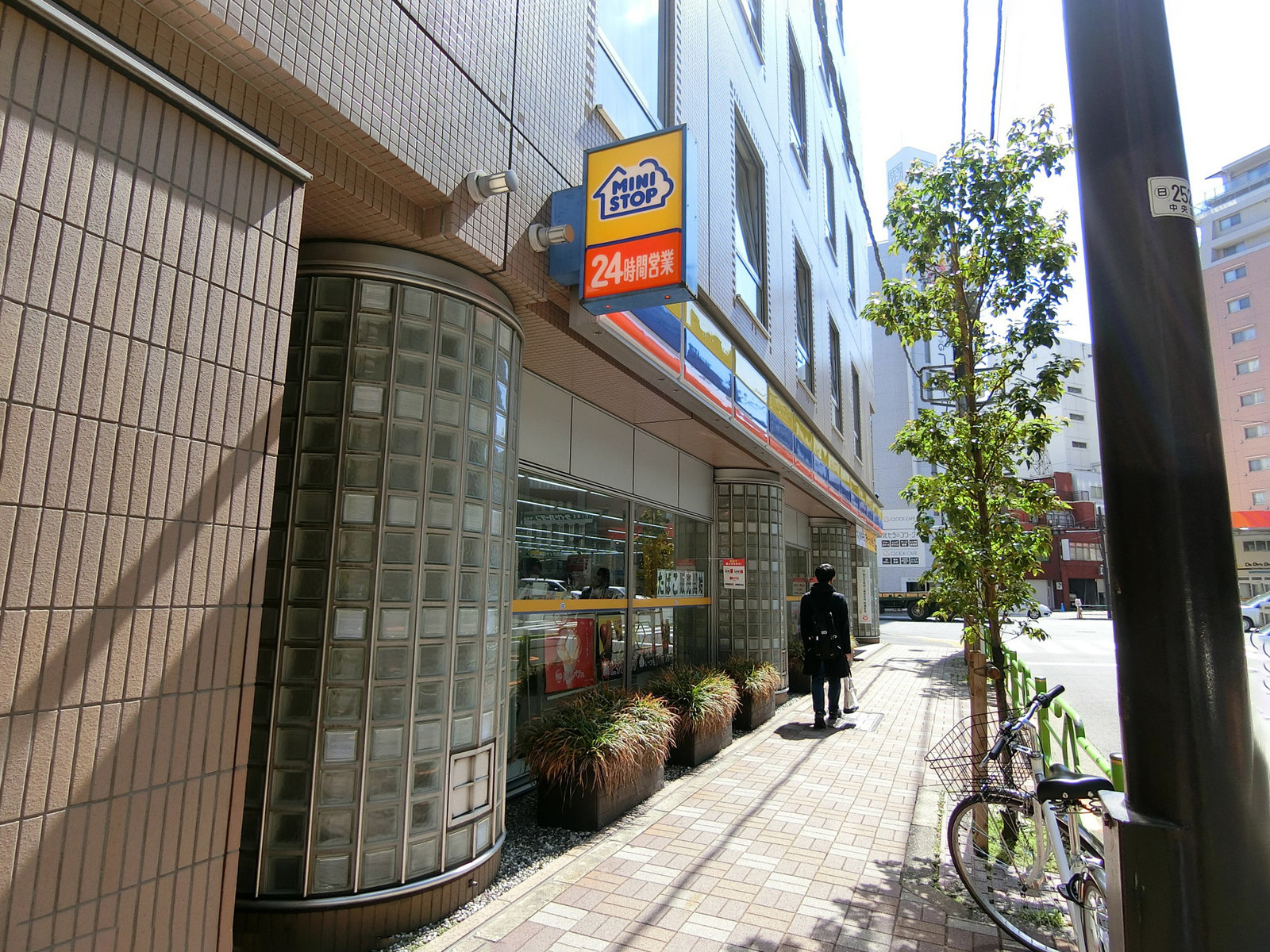 徒歩2分のミニストップ