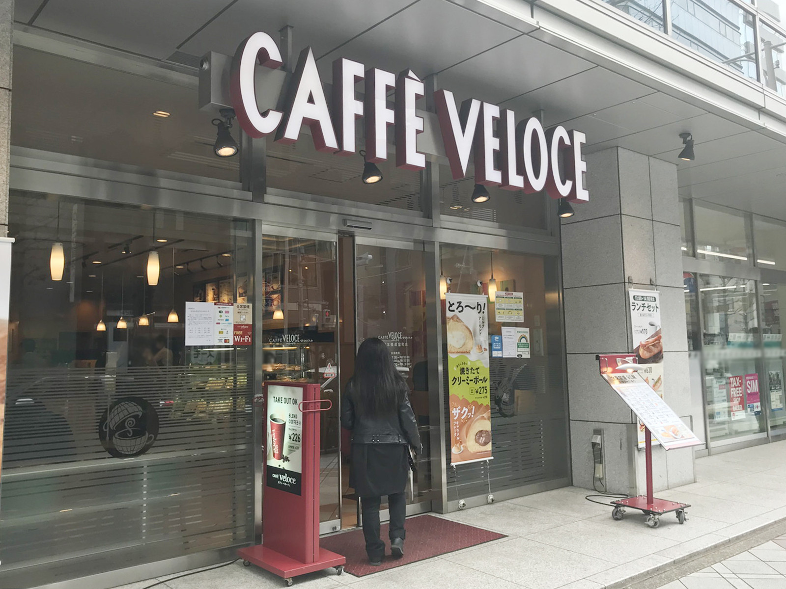 近くのカフェ・ベローチェ