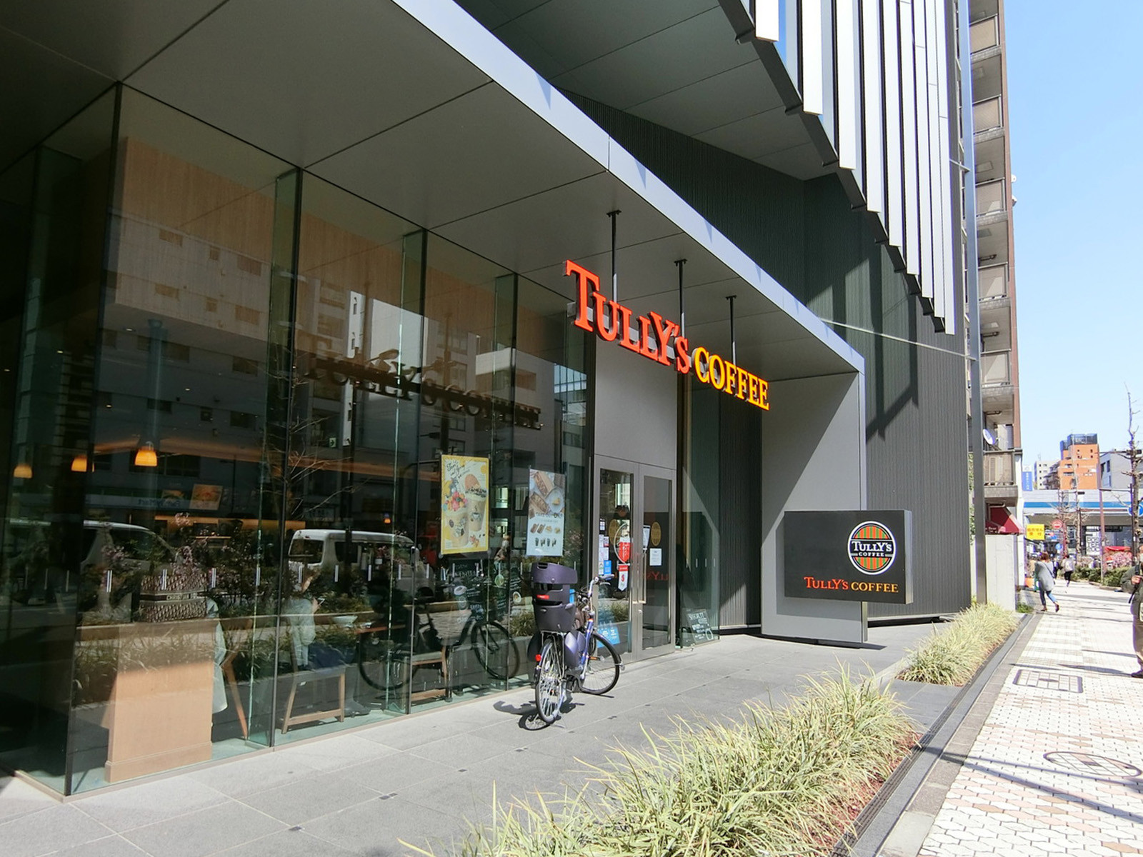 付近のタリーズコーヒー