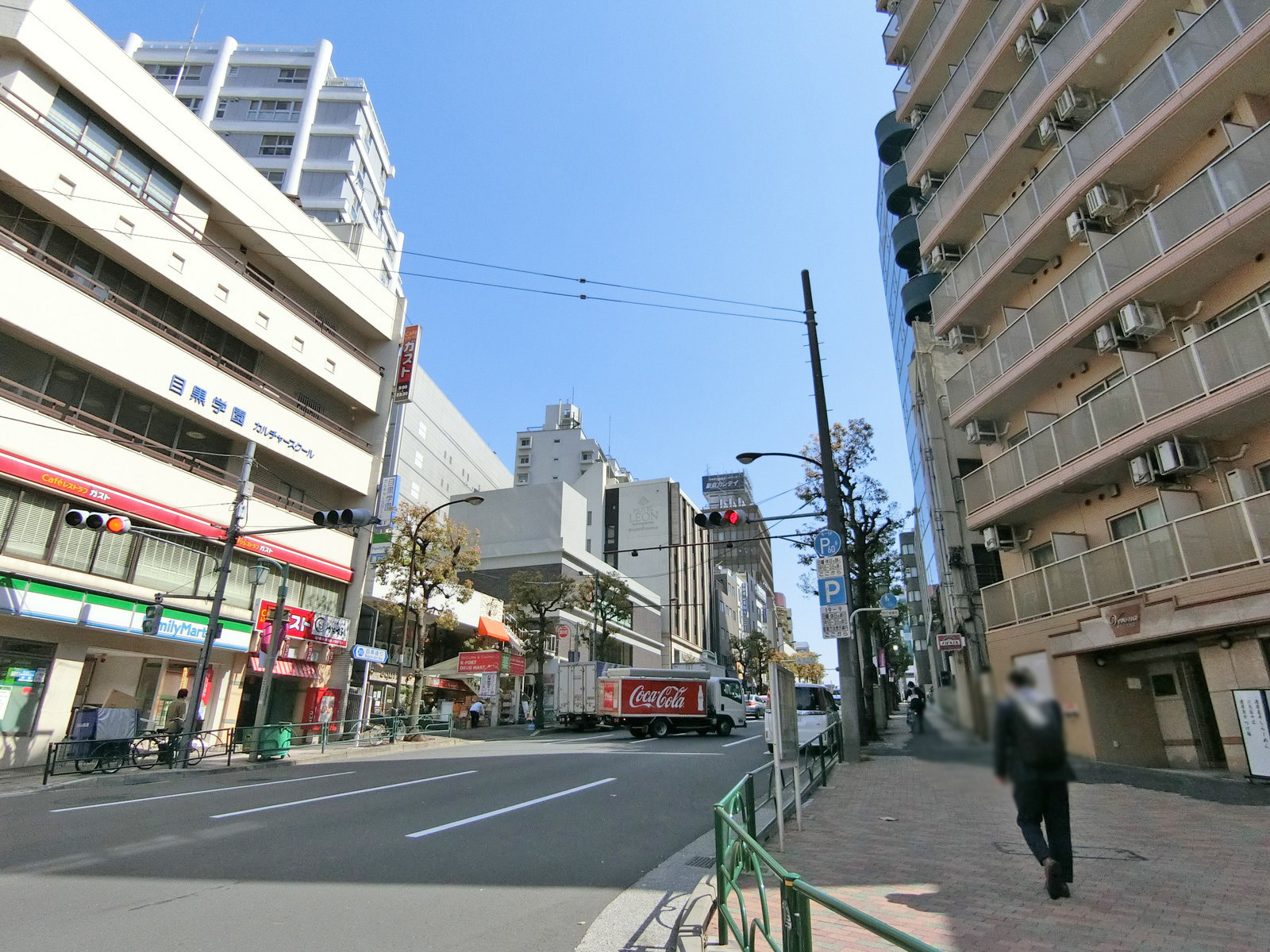 No.R目黒前面の目黒通り