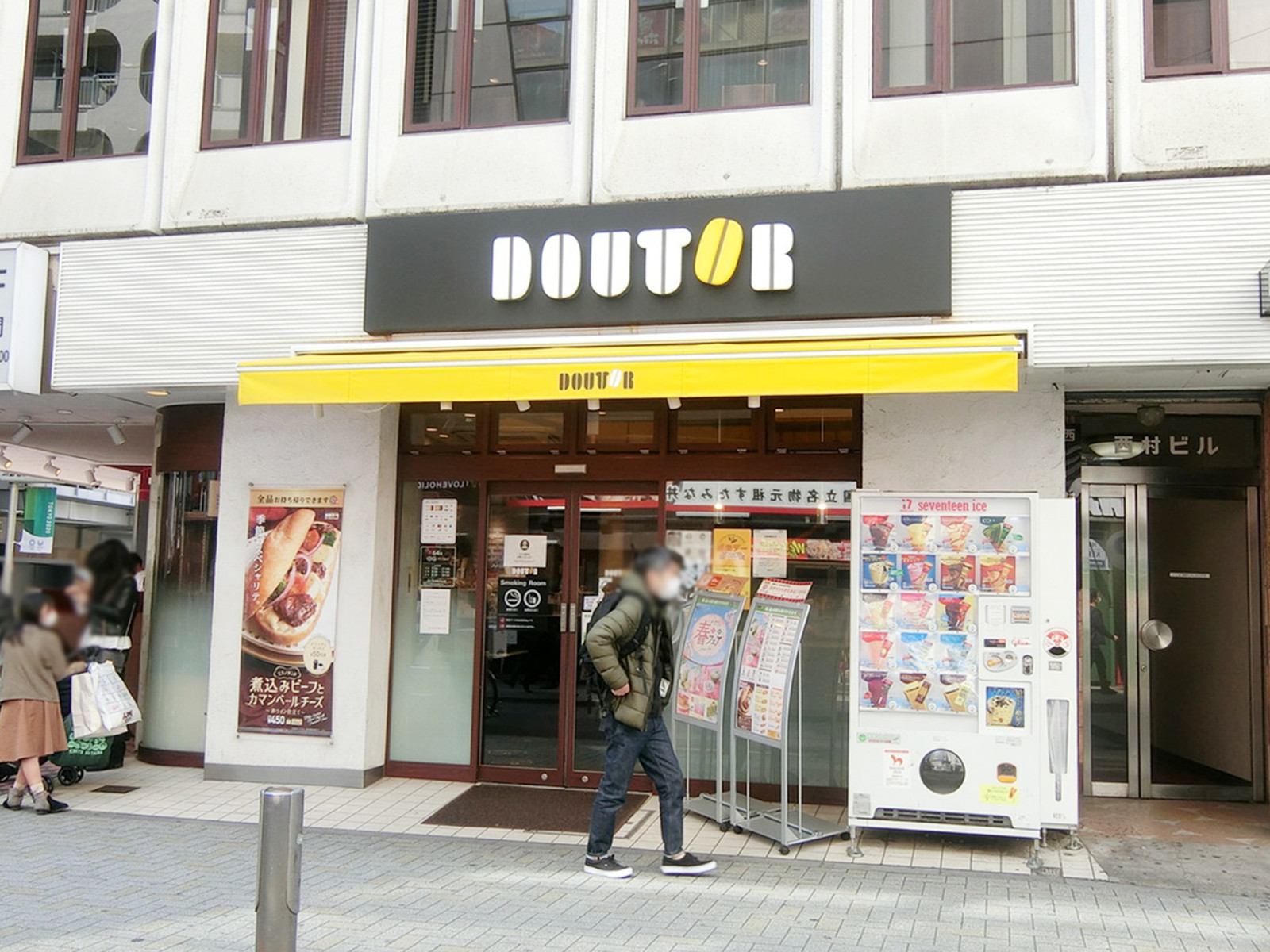 並びのドトールコーヒーショップ