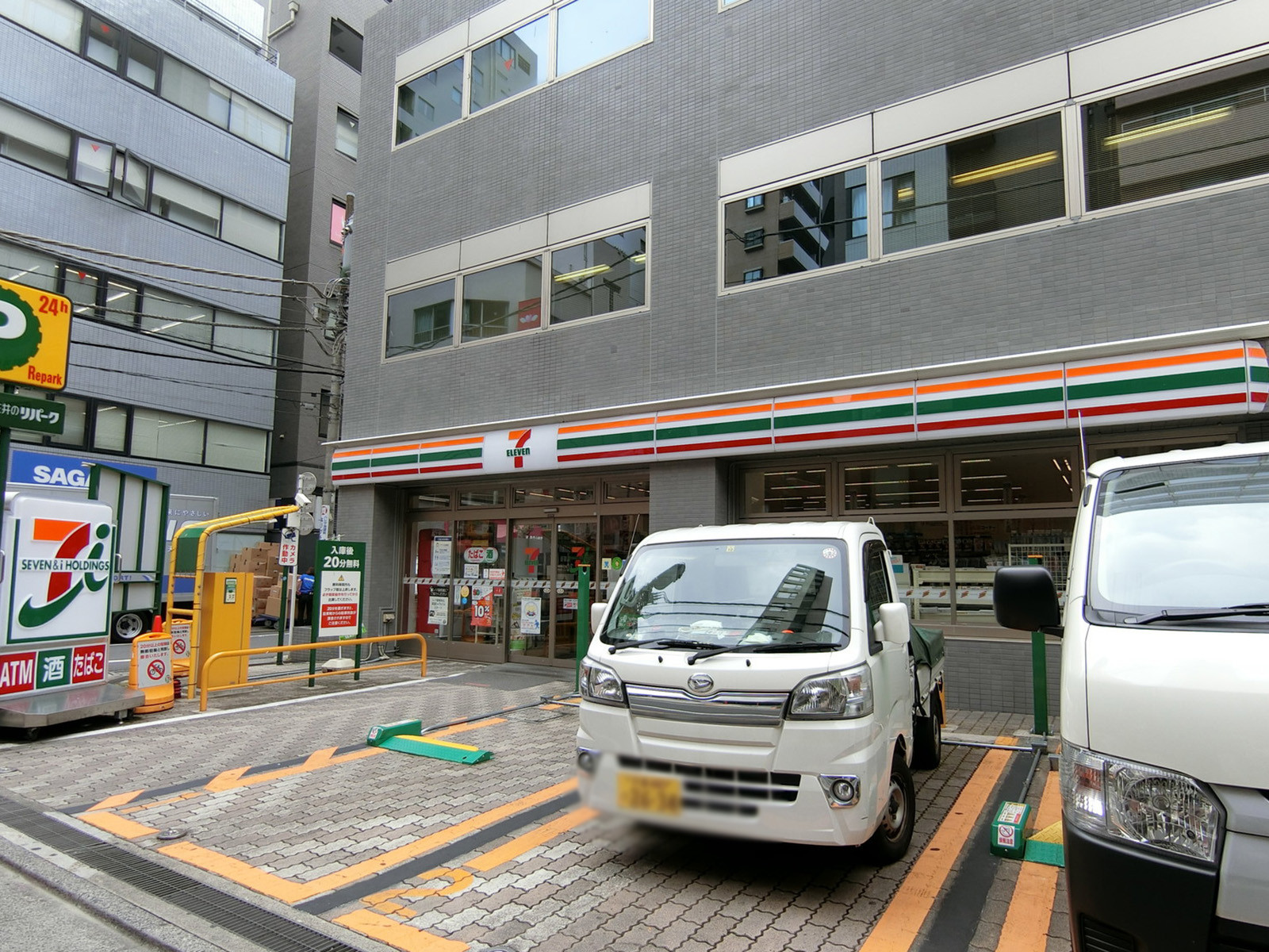 徒歩1分のセブンイレブン