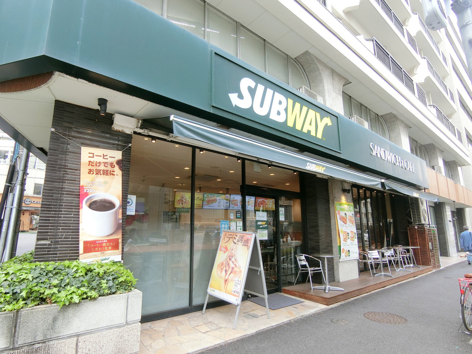 徒歩3分のSUBWAY