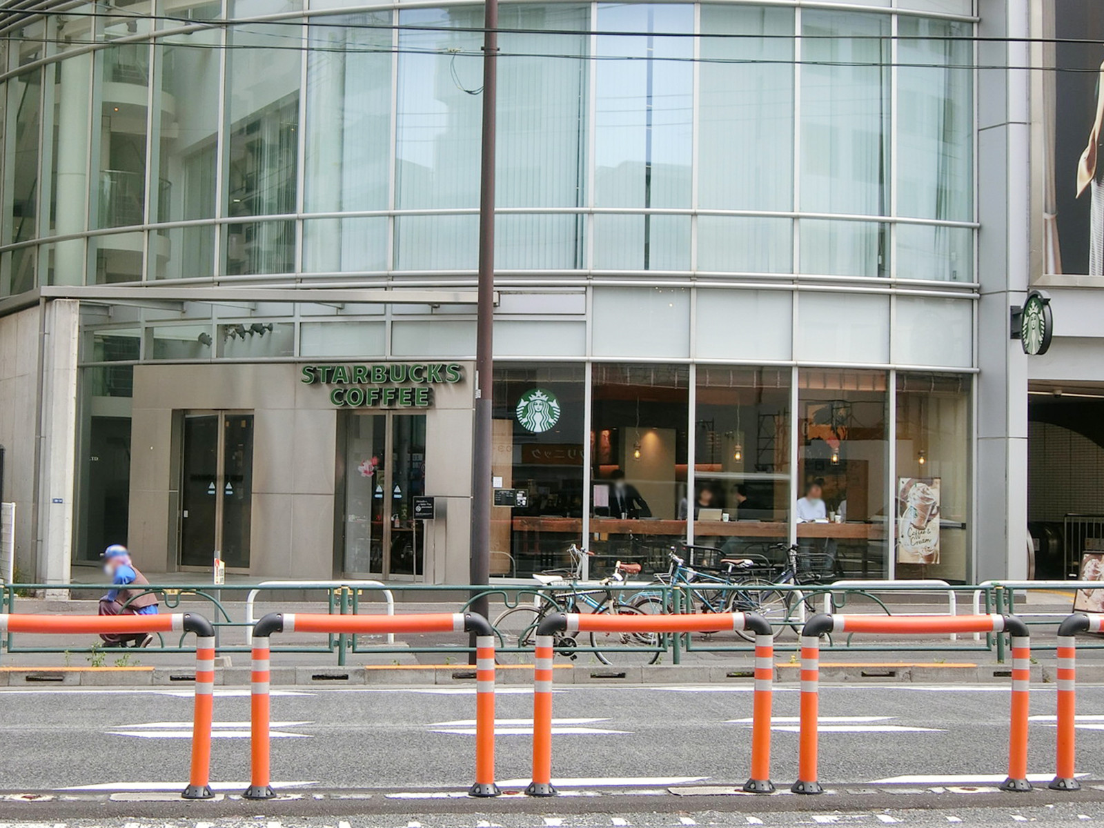 徒歩4分のスターバックス コーヒー