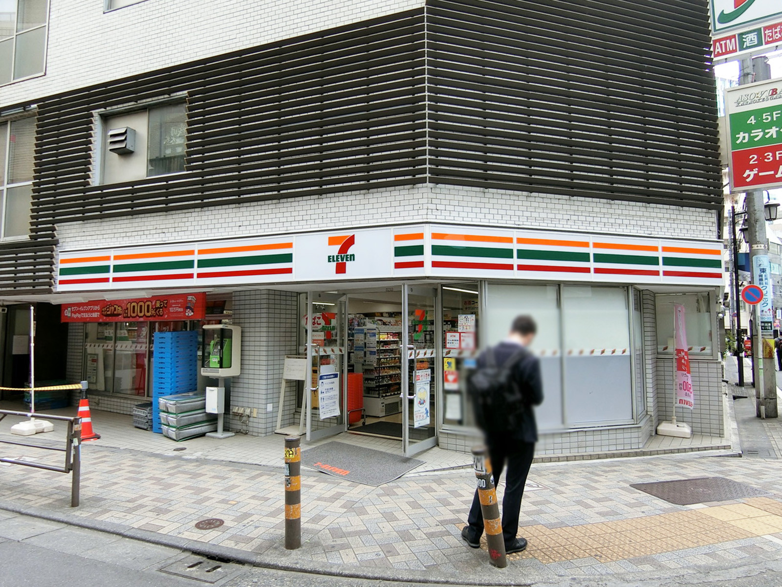 徒歩1分のセブンイレブン