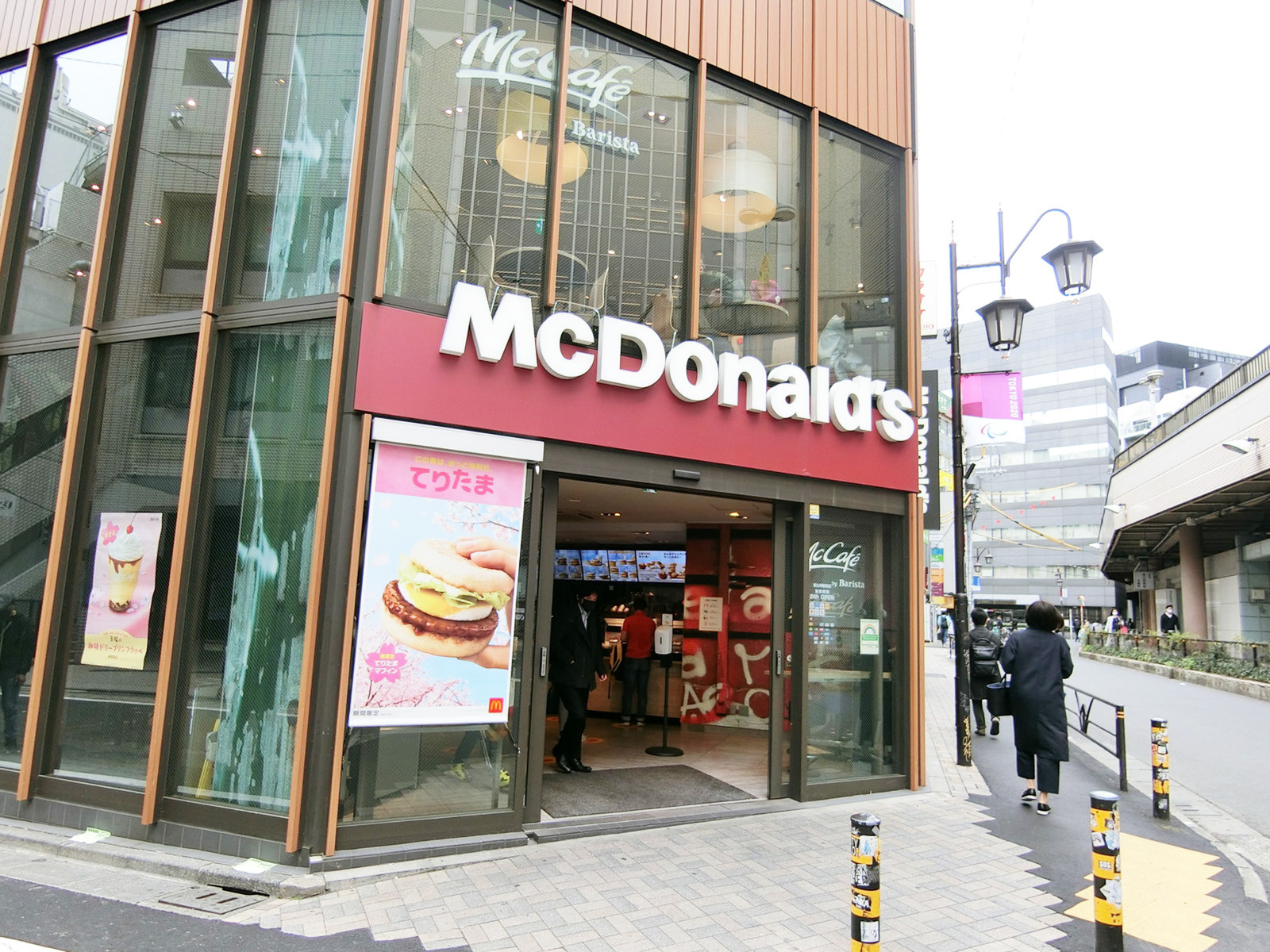 並びのマクドナルド