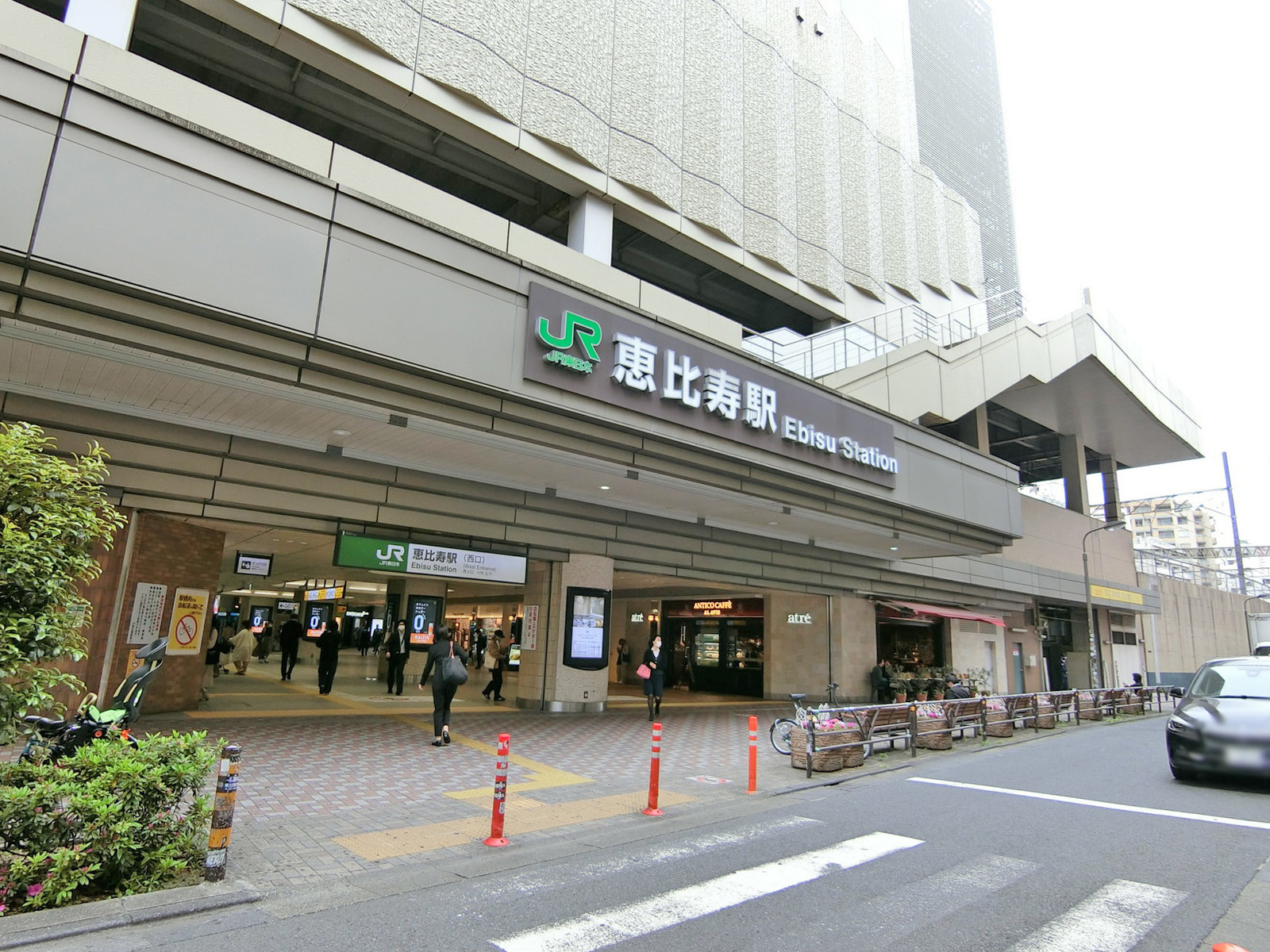 最寄りの｢恵比寿駅｣