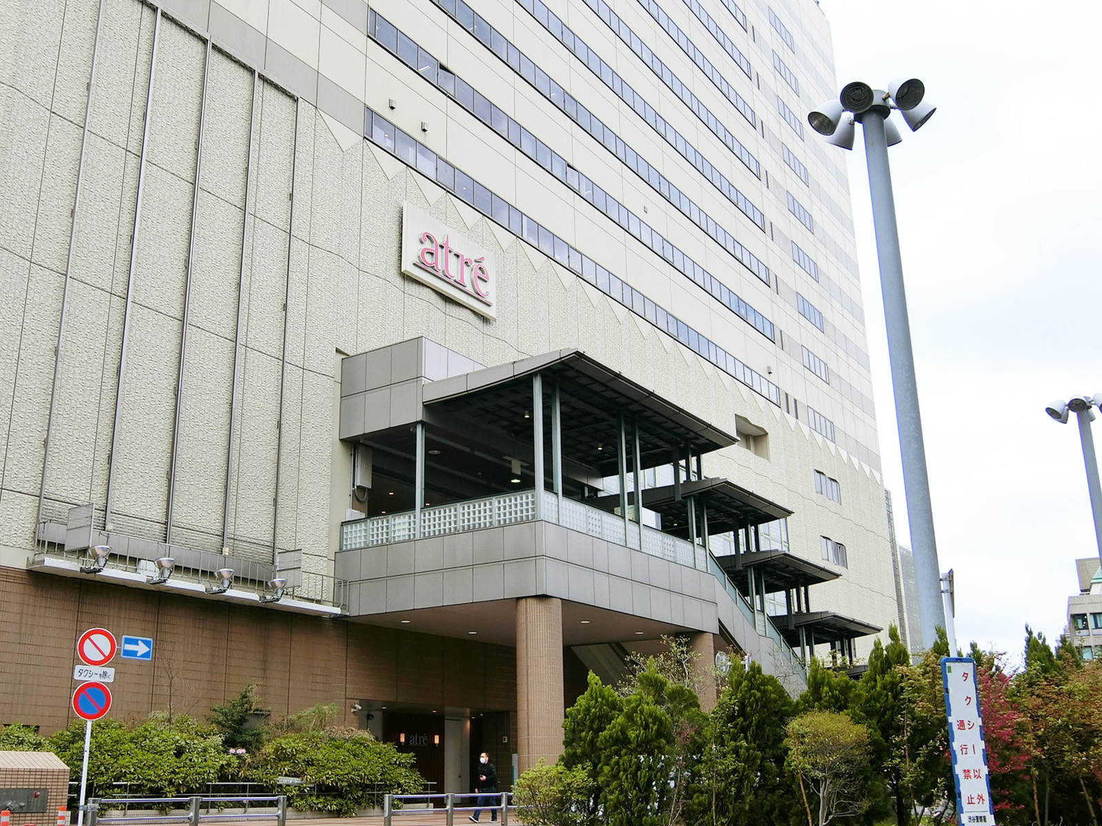 付近のアトレ恵比寿