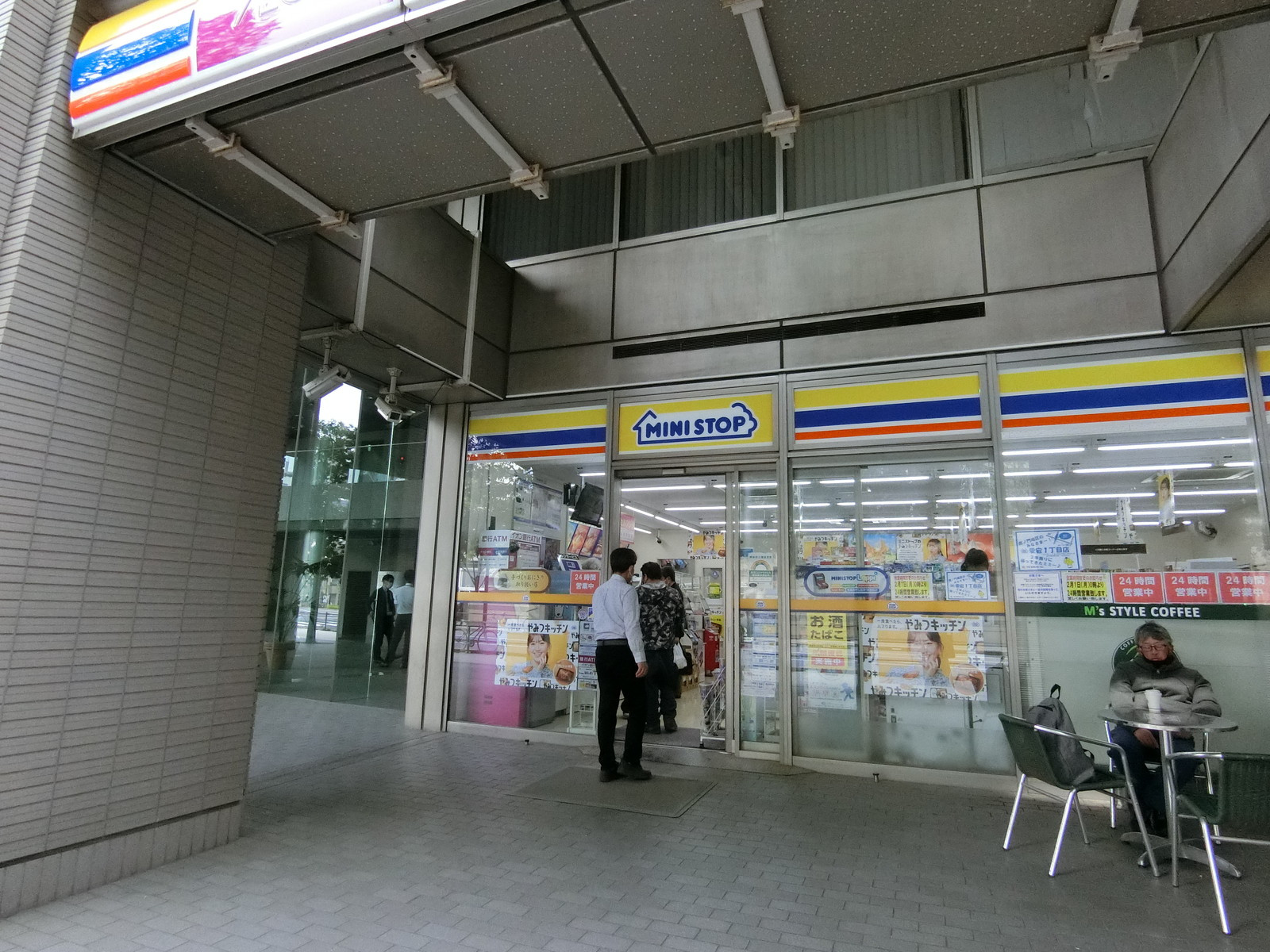 徒歩2分のミニストップ愛宕一丁目店