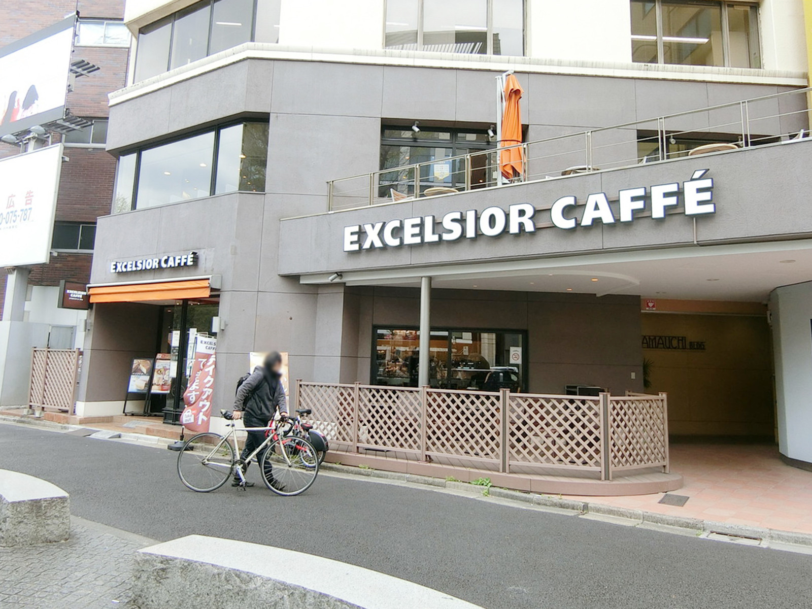 近くのエクセルシオール カフェ