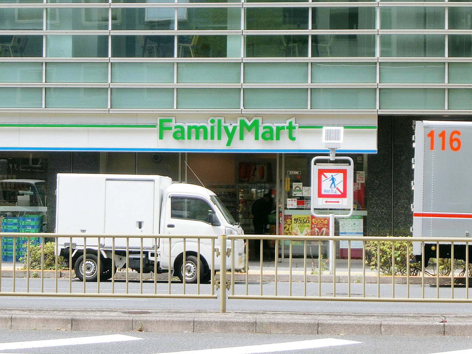 徒歩3分のファミリーマート