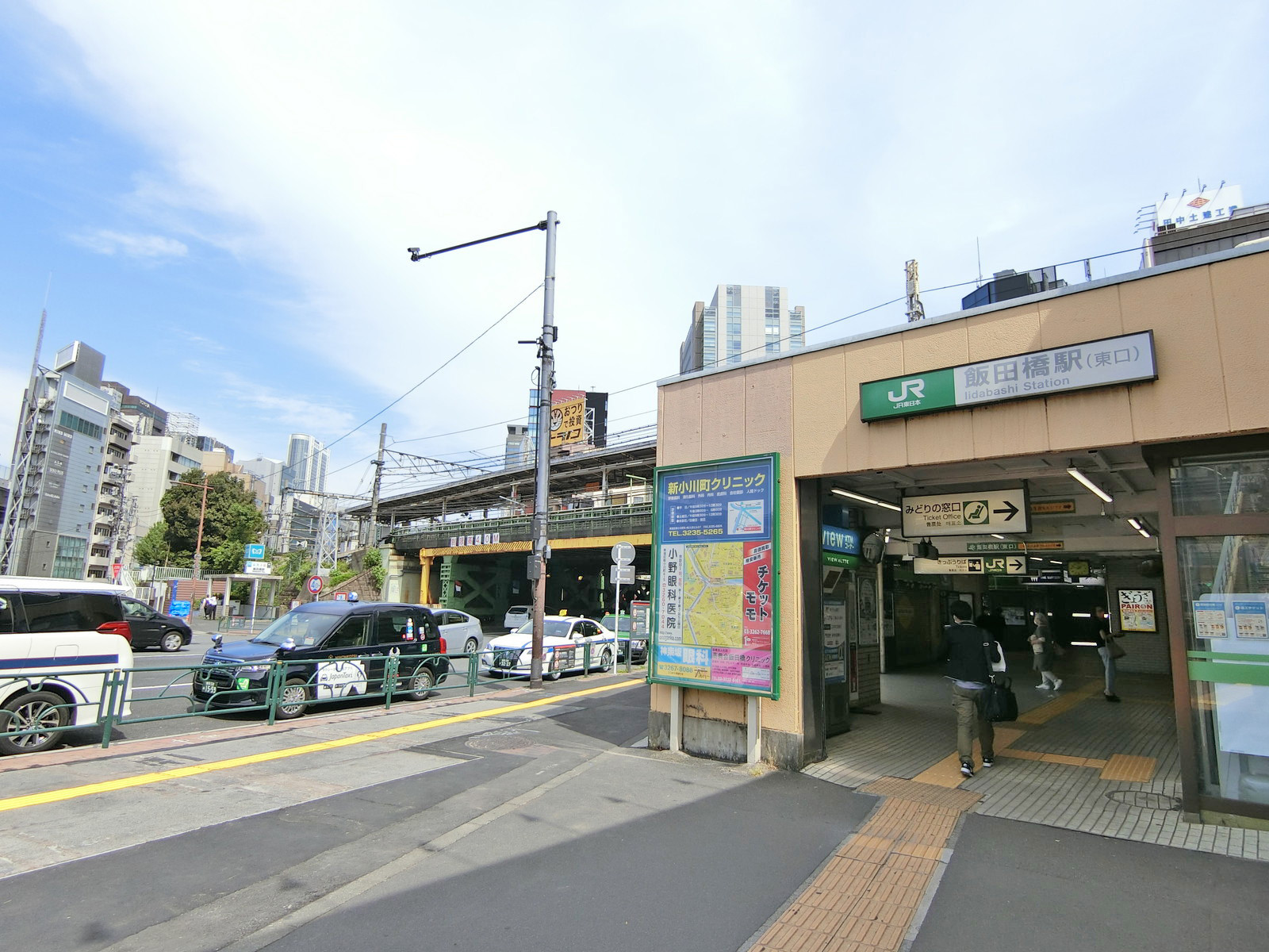 最寄りの「飯田橋駅」