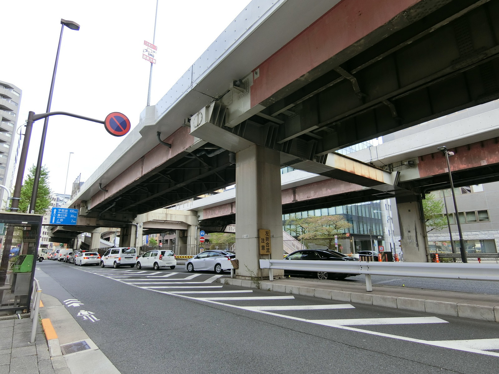 付近の昭和通り