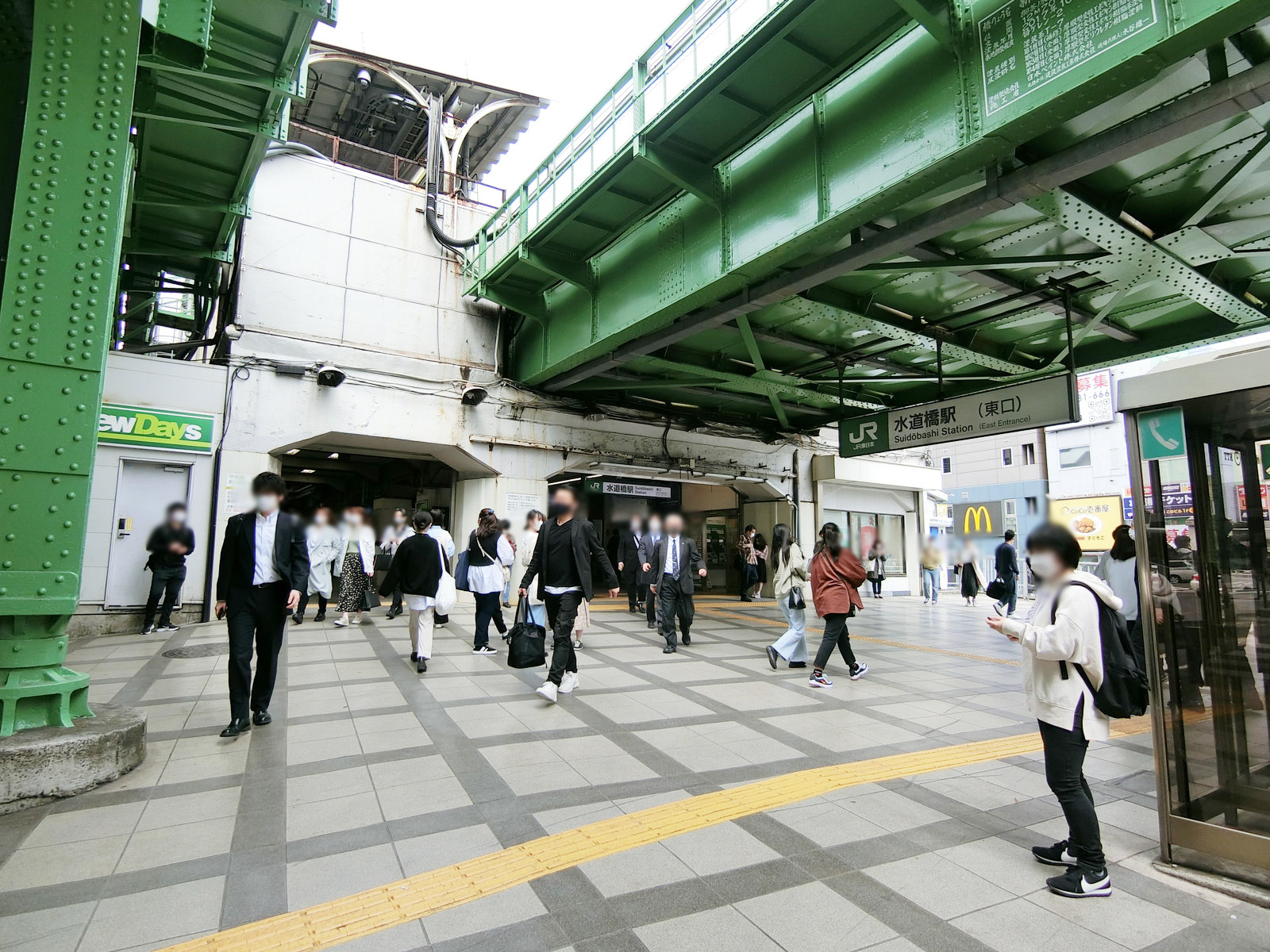 最寄りの「水道橋駅」