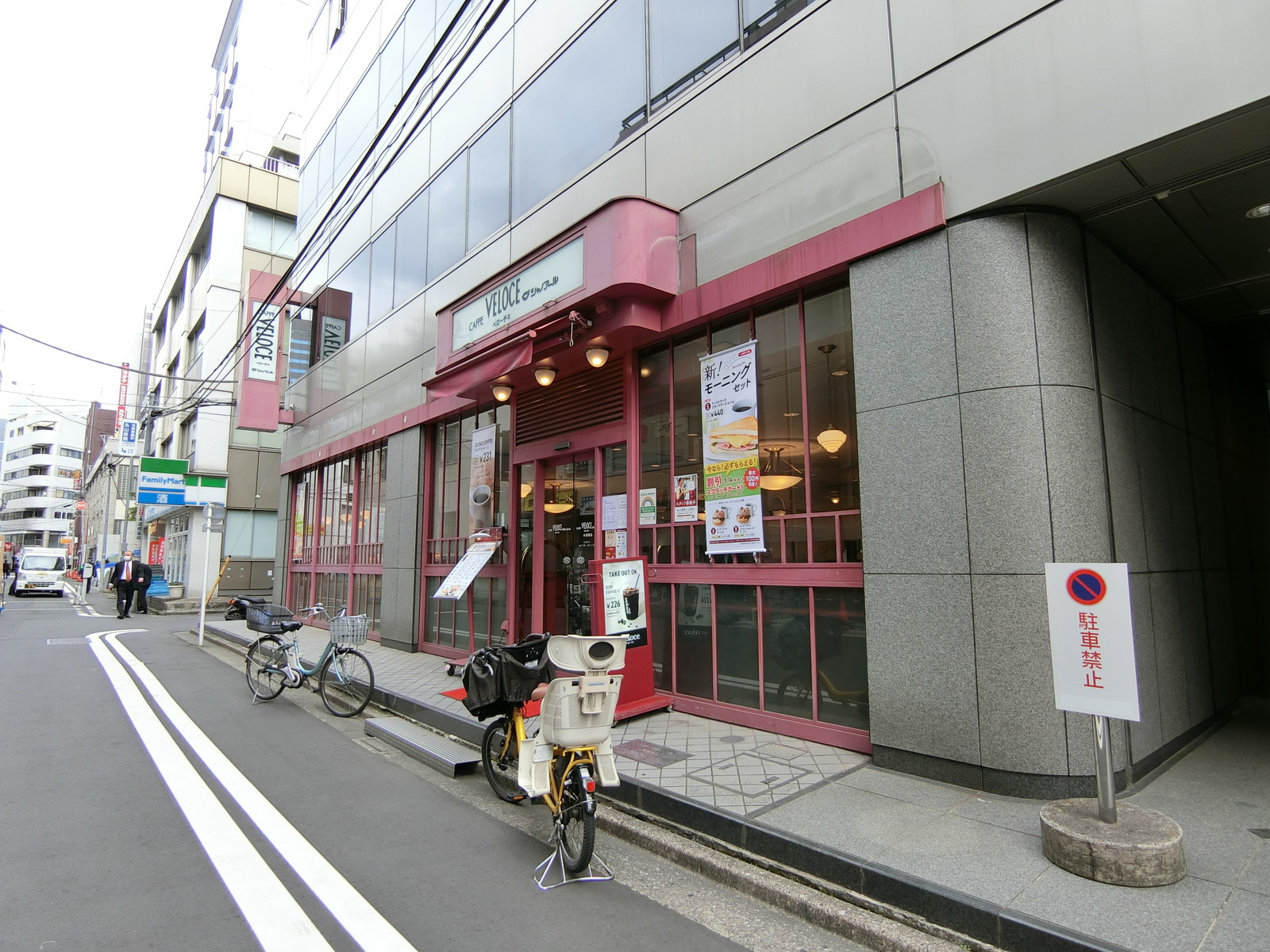 近くのカフェ・ベローチェ水道橋店