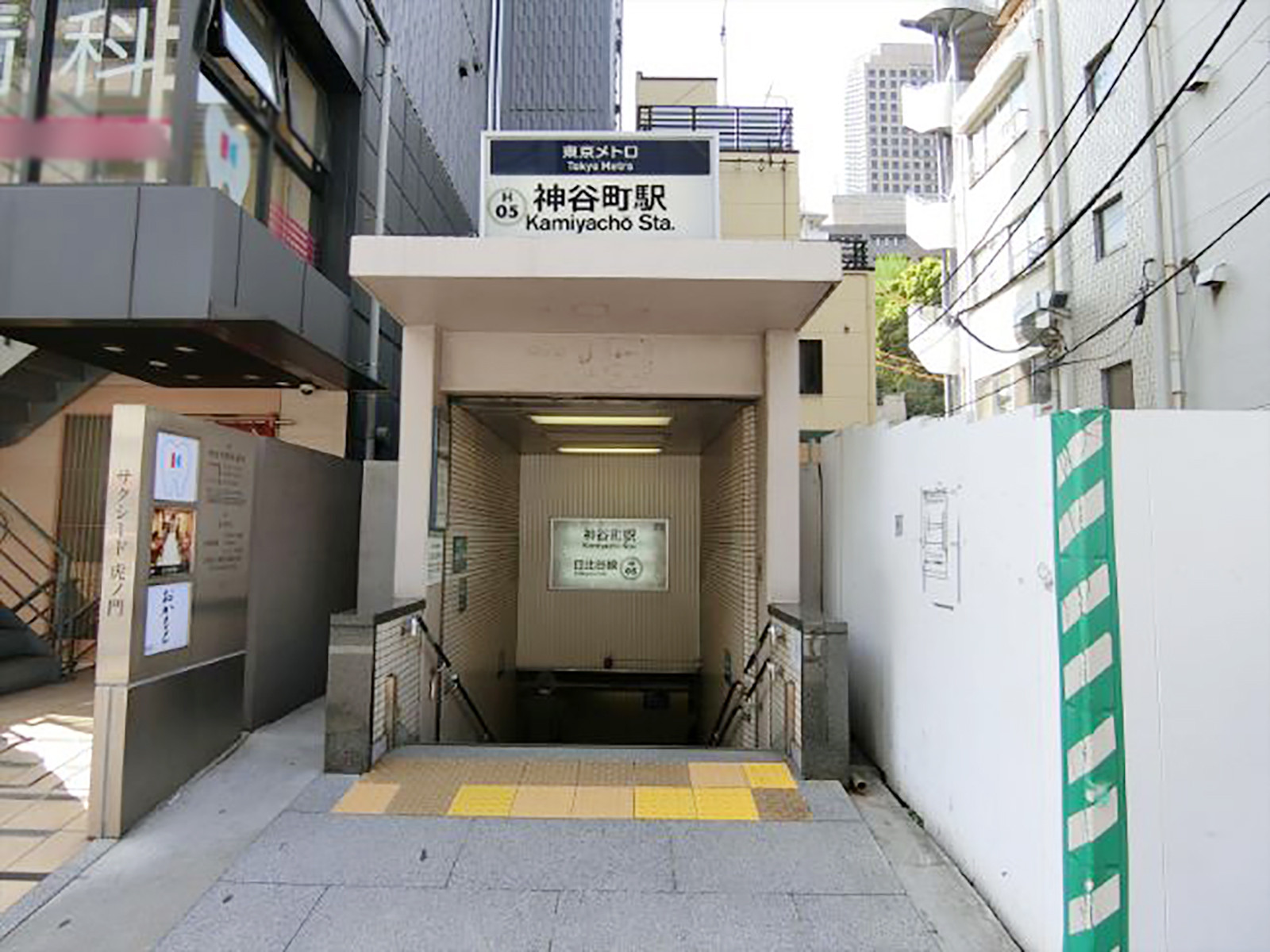 最寄りの「神谷町駅」