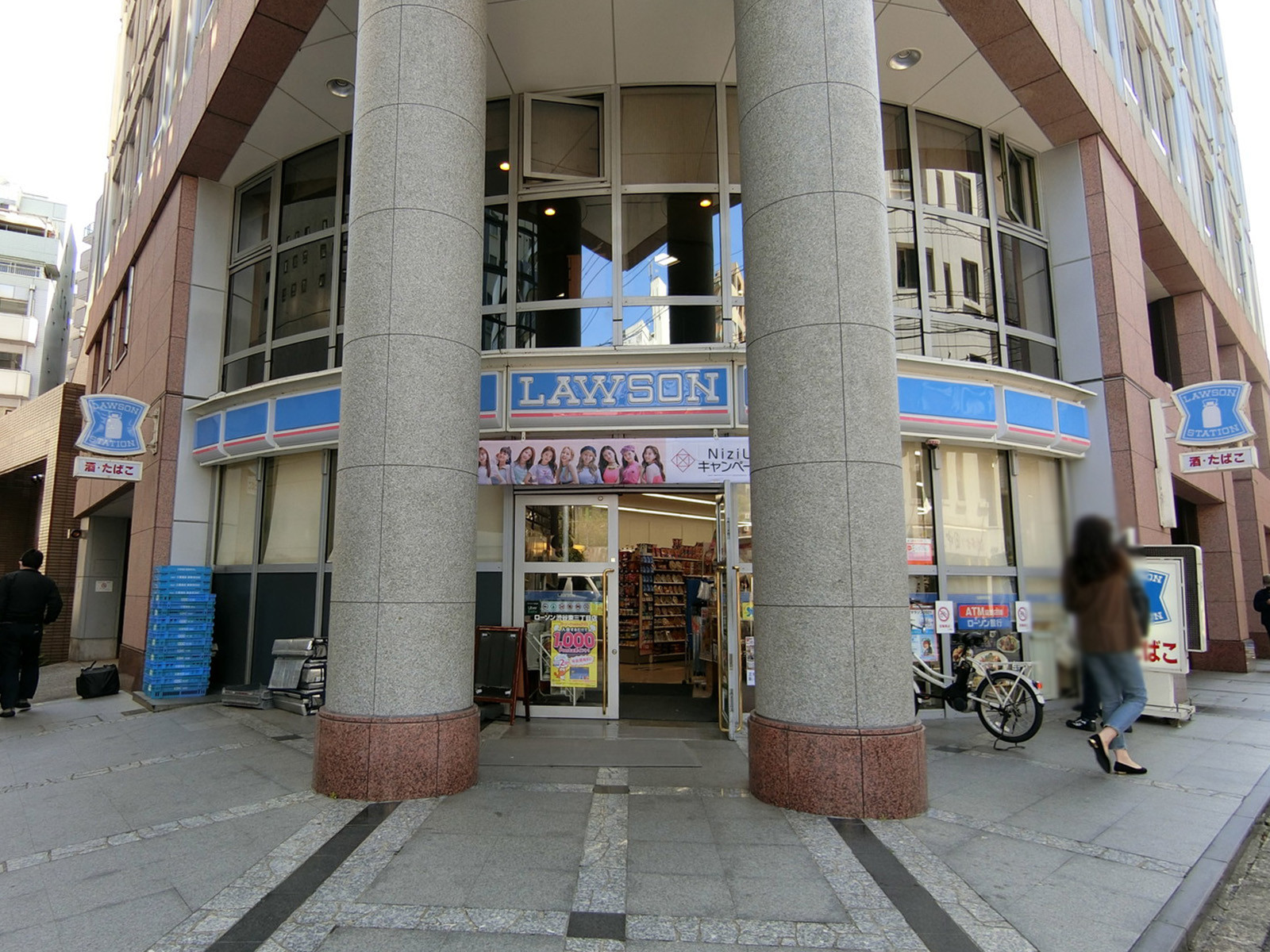 徒歩2分のローソン 渋谷東3丁目店