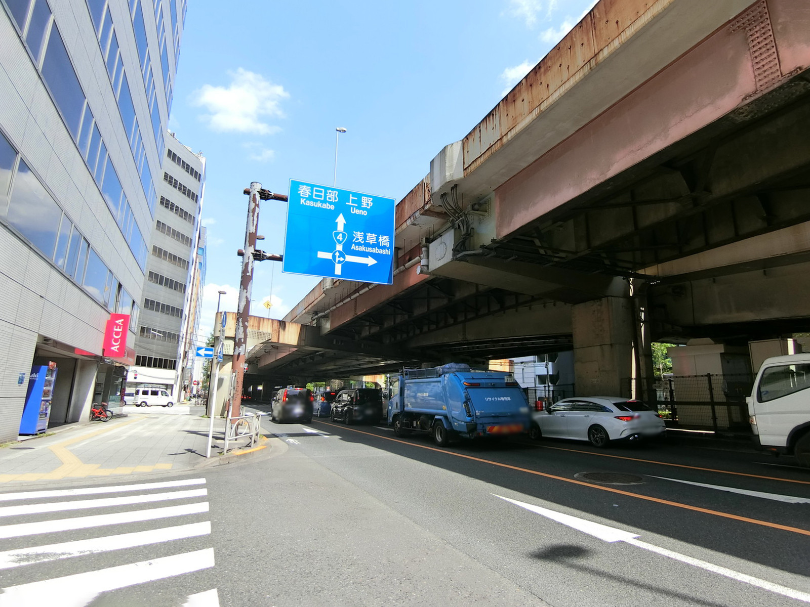 近くの昭和通り