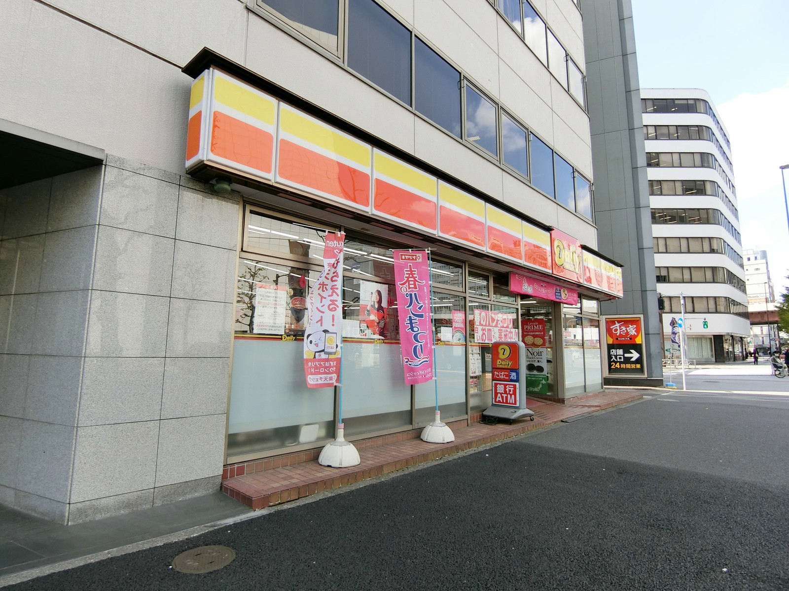 徒歩１分のデイリーヤマザキ