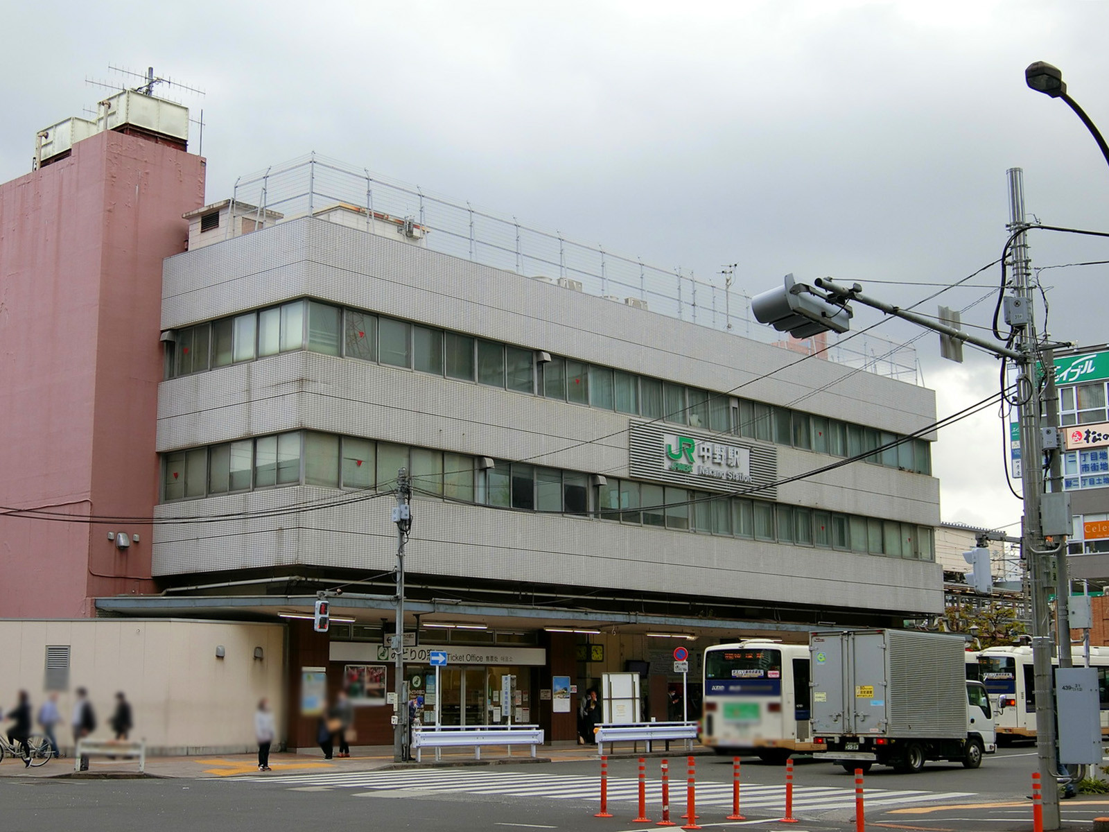 最寄りの｢中野駅｣