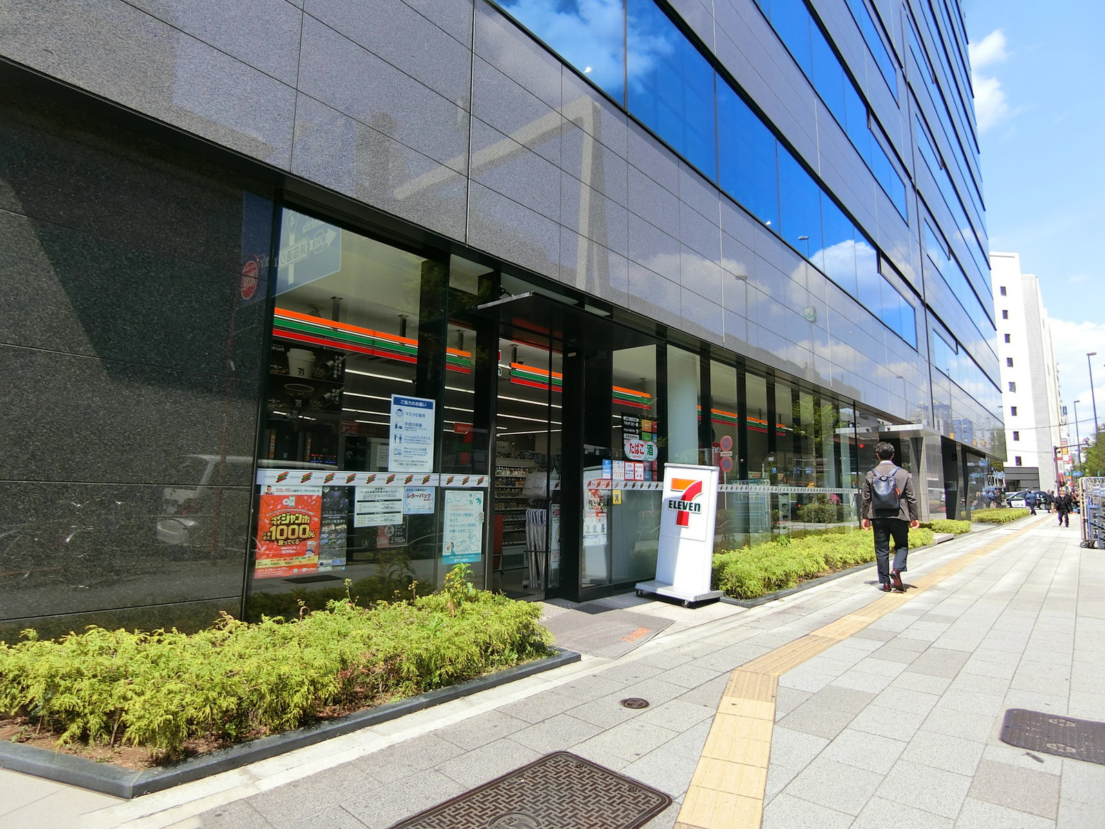 徒歩1分のセブンイレブン
