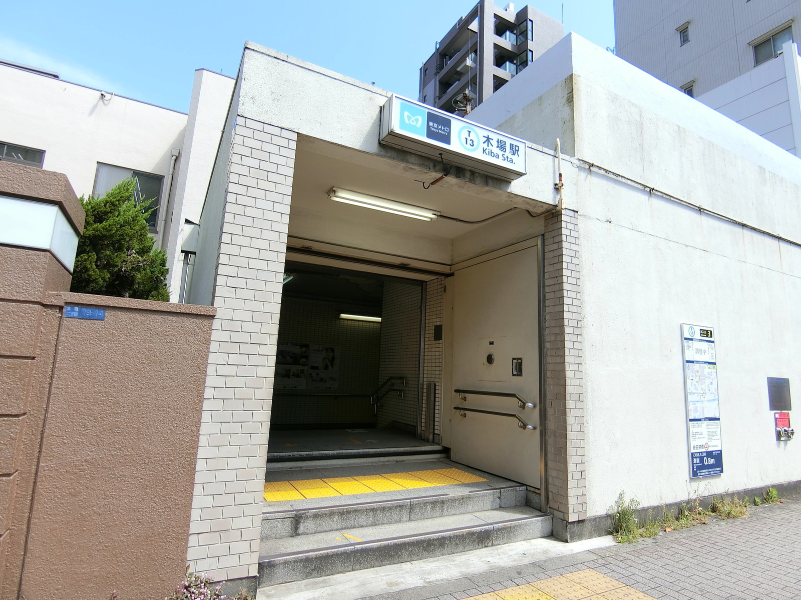 最寄りの「木場駅」
