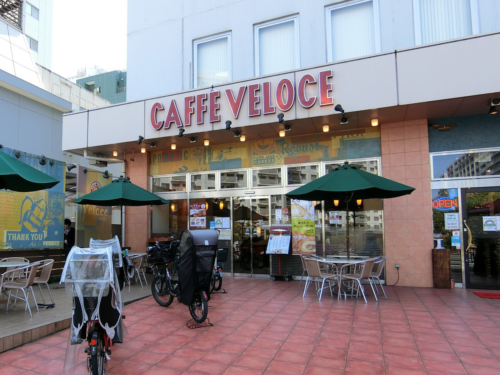 近くにあるカフェ・ベローチェ南砂二丁目店
