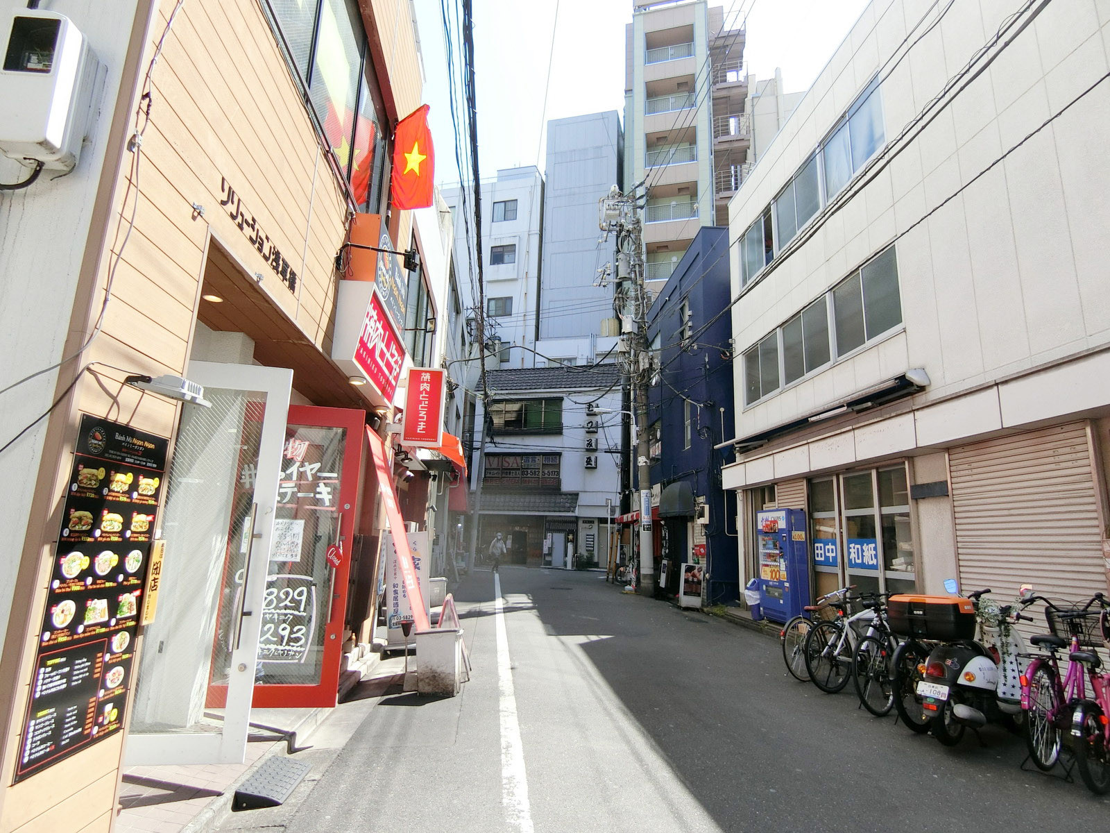 前面の通り
