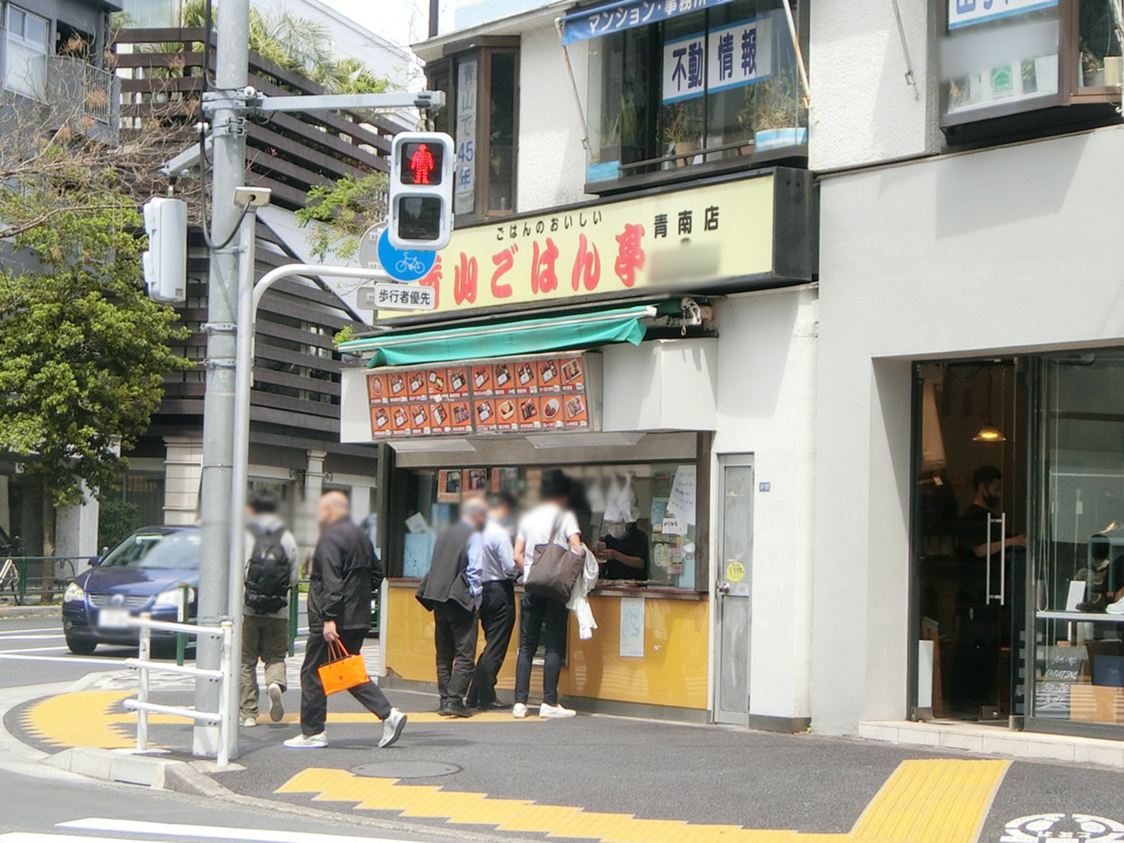 徒歩圏内の弁当屋
