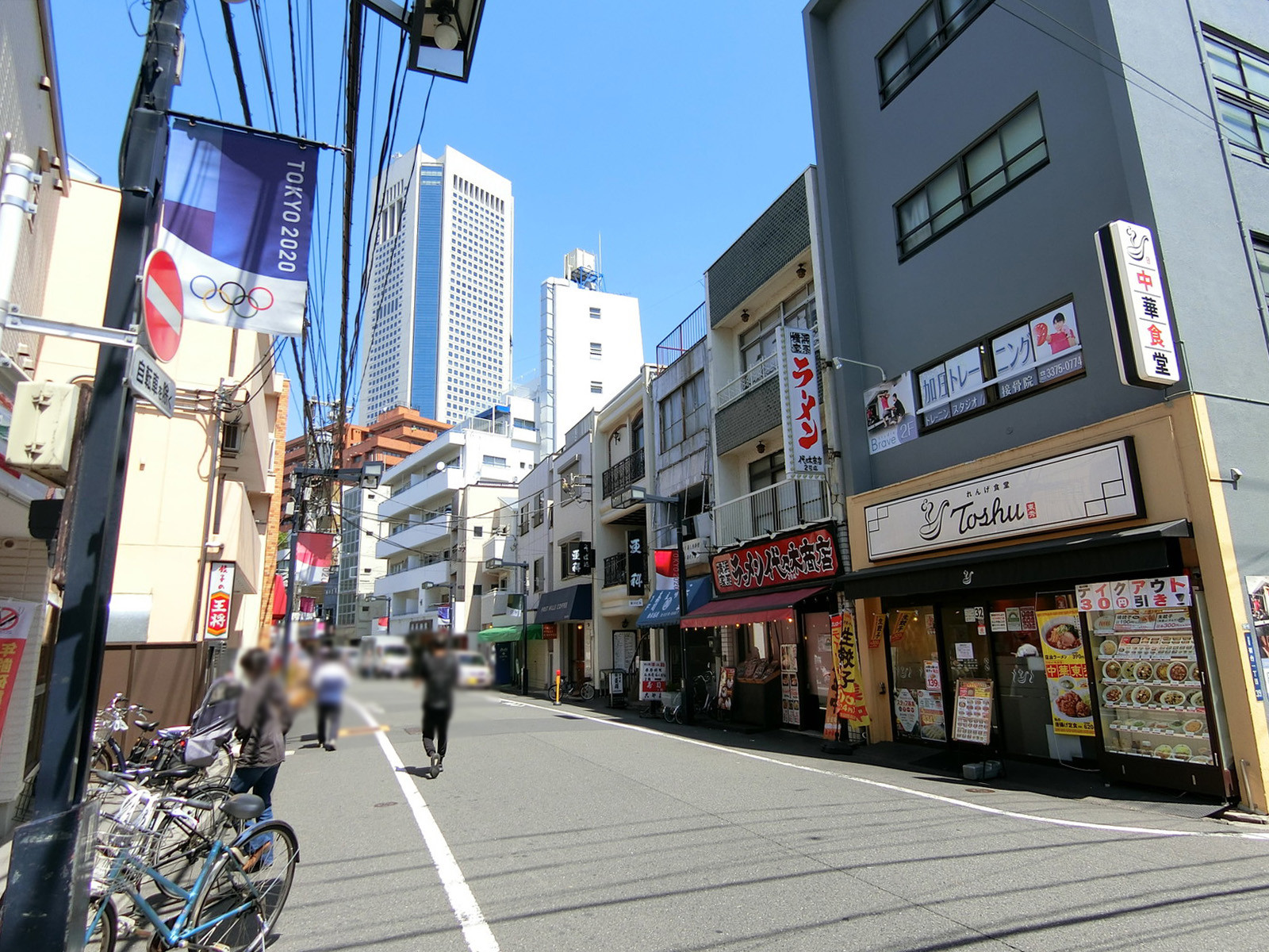 付近の初台商店街