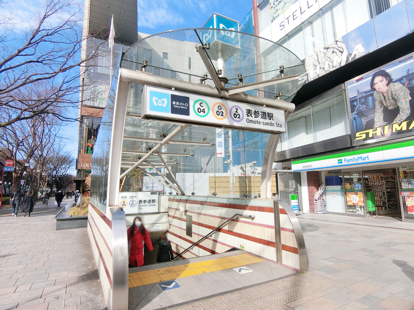 最寄りの「表参道駅」