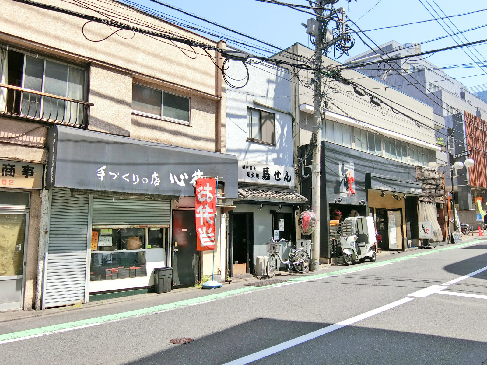 付近には飲食店が充実