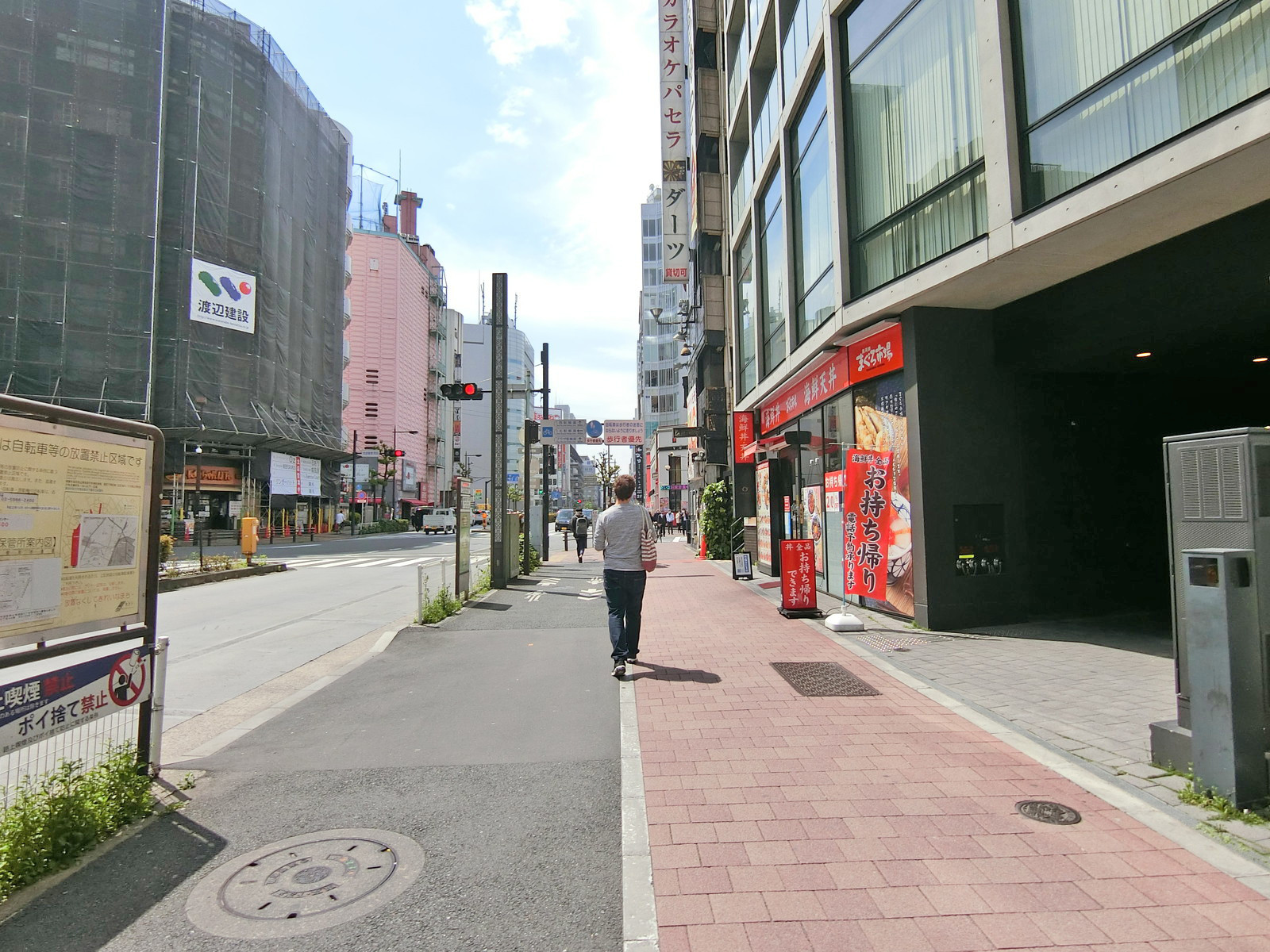 池袋DUPLEX B’s前面の通り