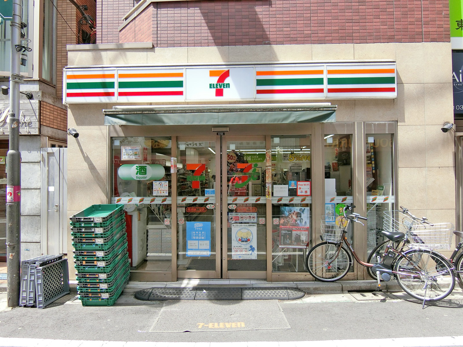 徒歩2分のセブンイレブン西池袋二又店