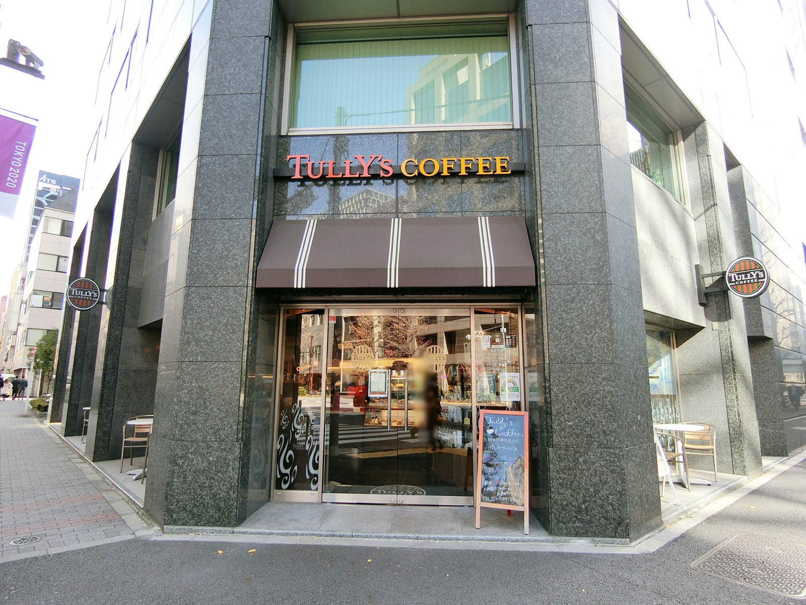 至近のタリーズコーヒー