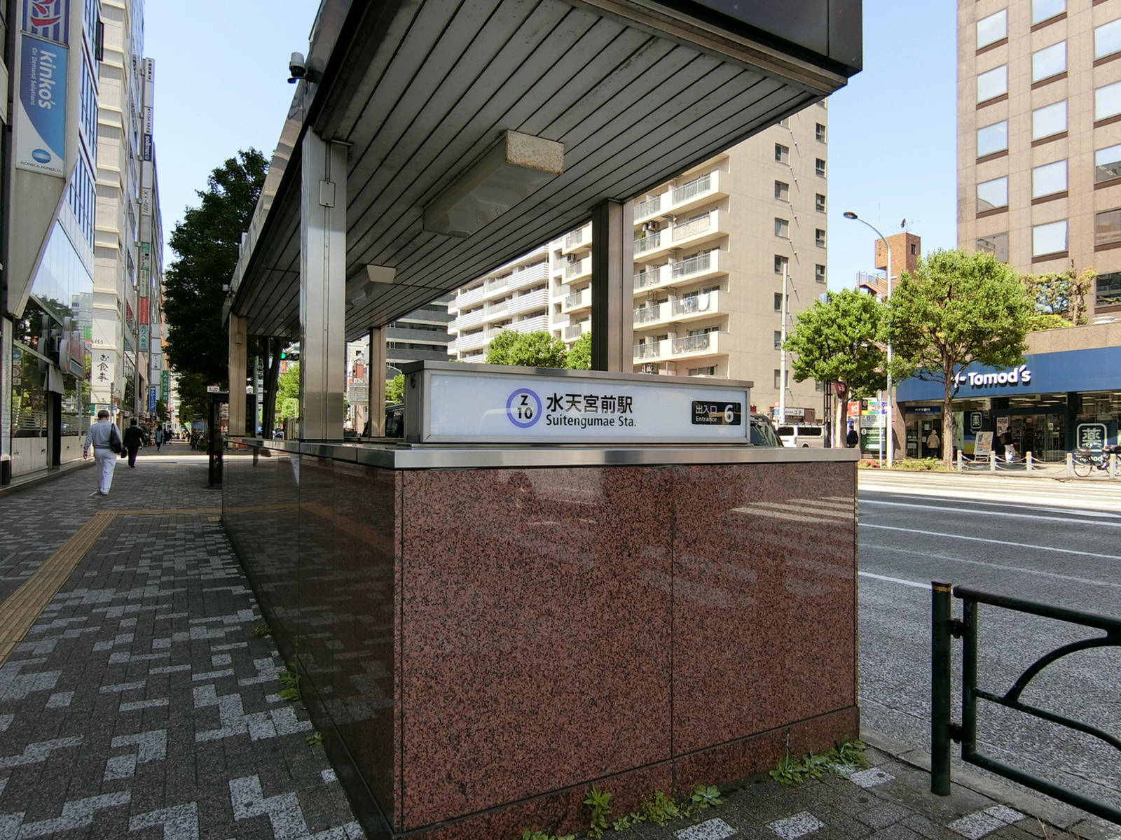 最寄りの「水天宮前駅」