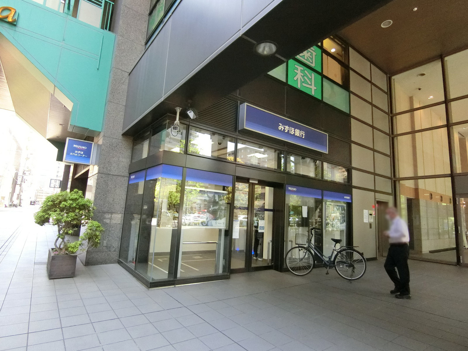 徒歩2分のみずほ銀行