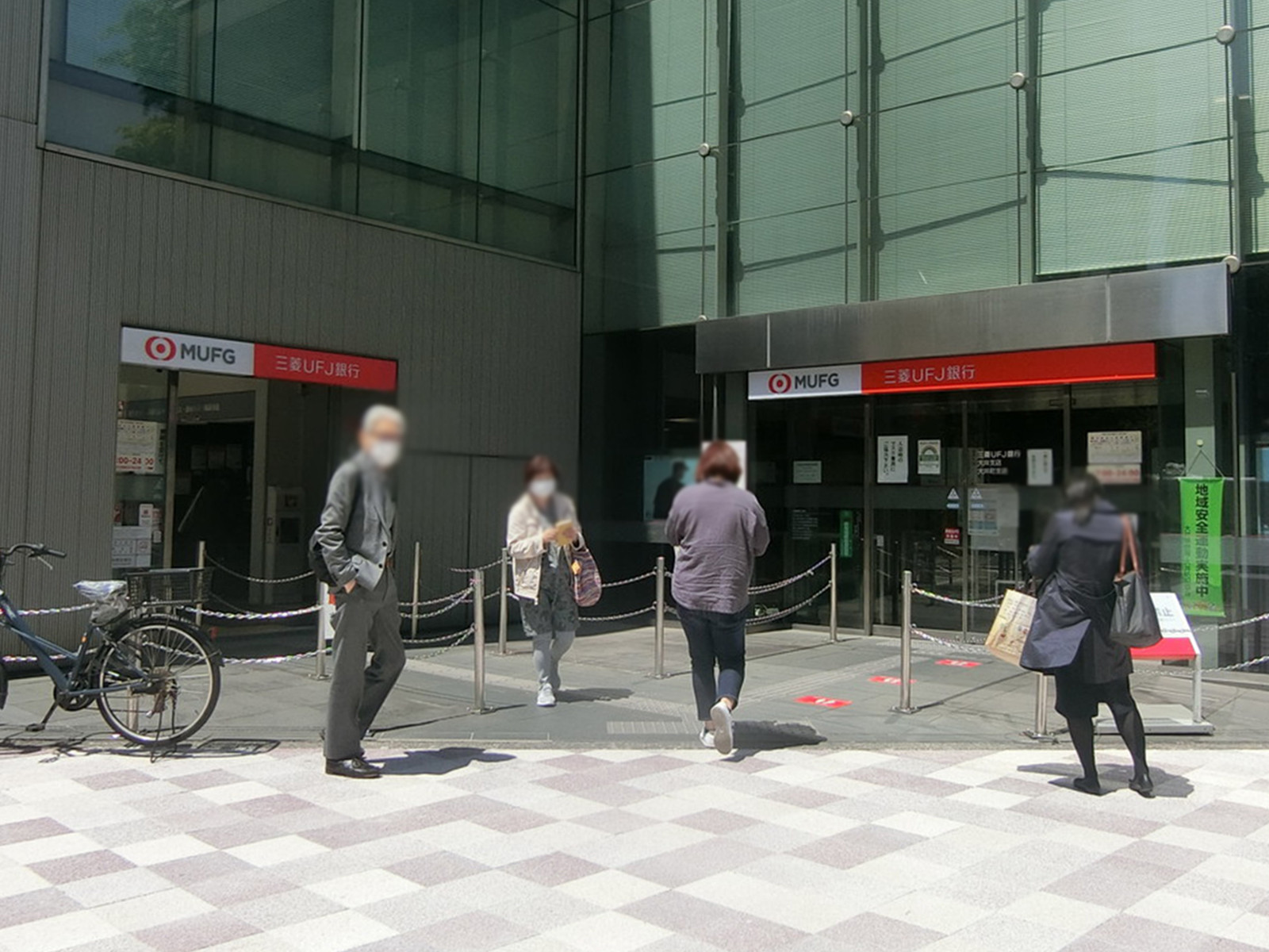 徒歩3分の三菱UFJ銀行大井町支店