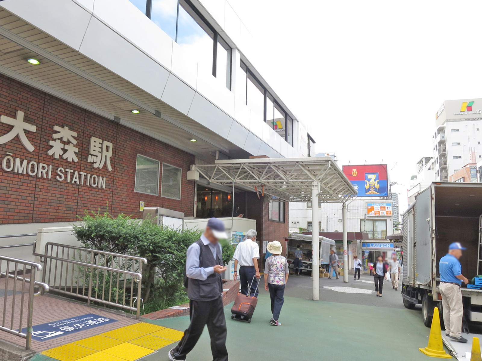 最寄りの「大森駅」