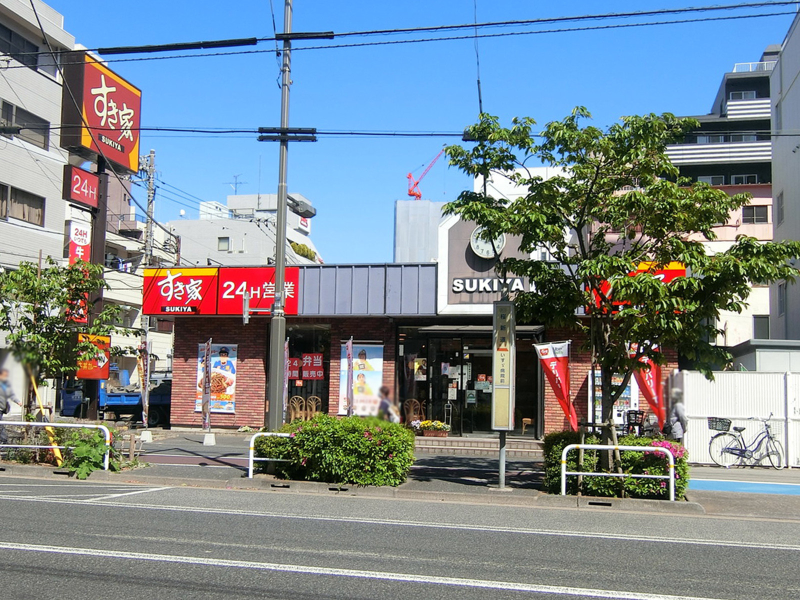 近くのすき家 南大井店