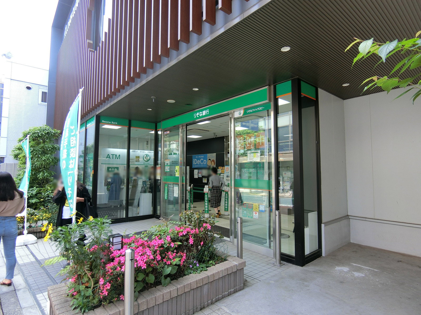 徒歩1分のりそな銀行 神楽坂支店