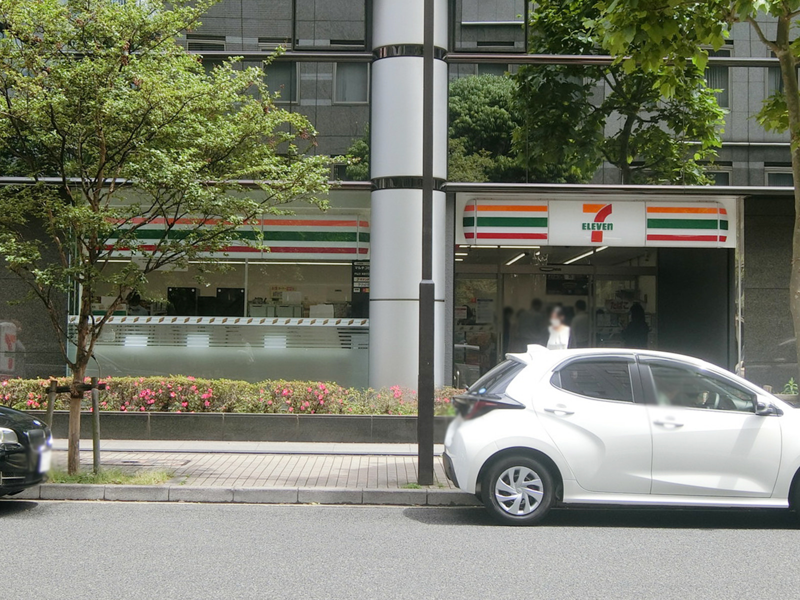 近くのセブン-イレブン