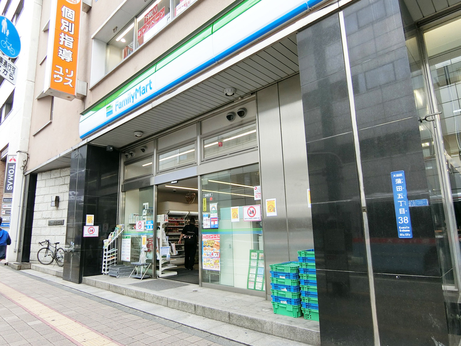 並びのファミリーマート