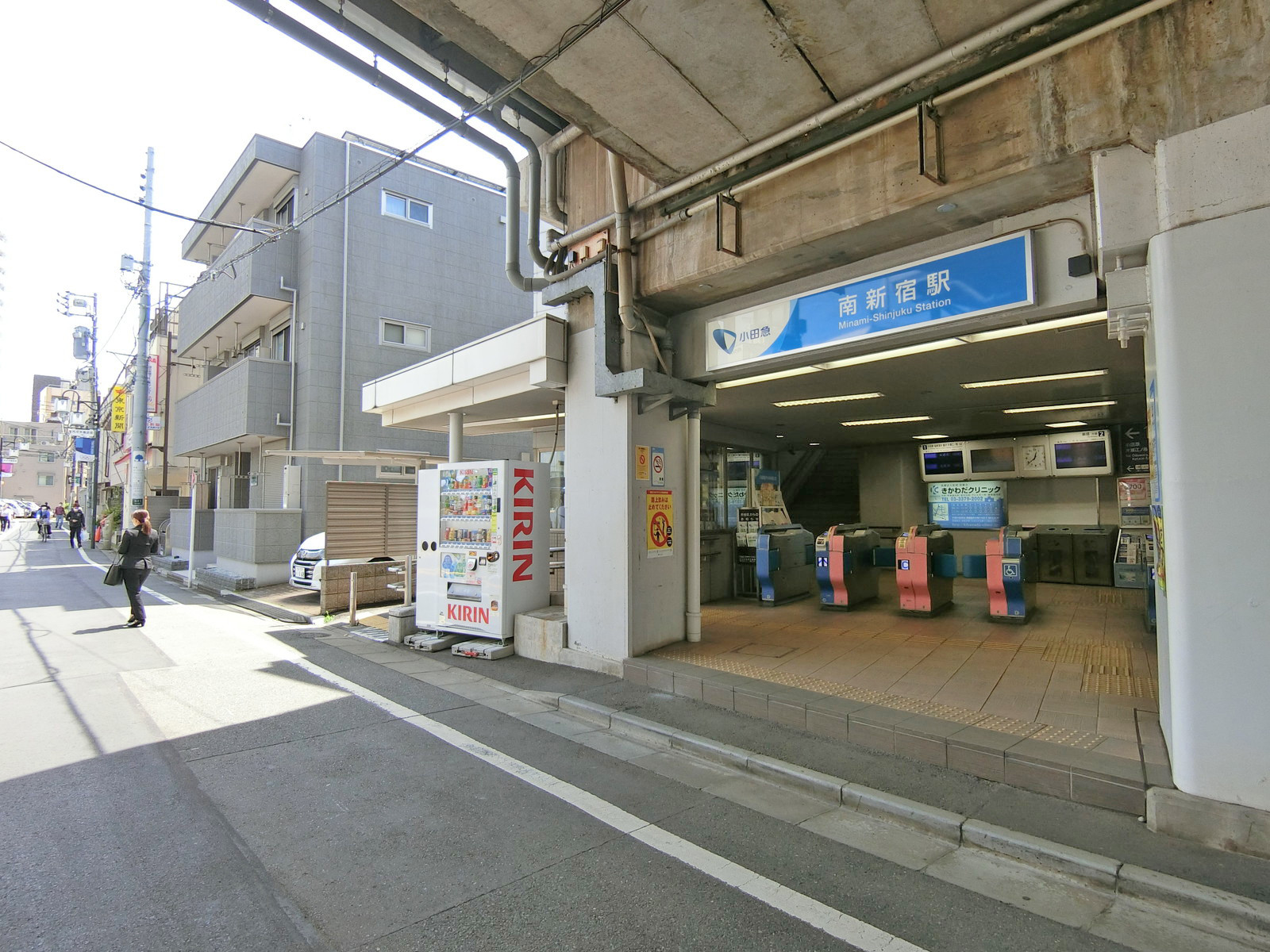 「南新宿駅」から徒歩5分