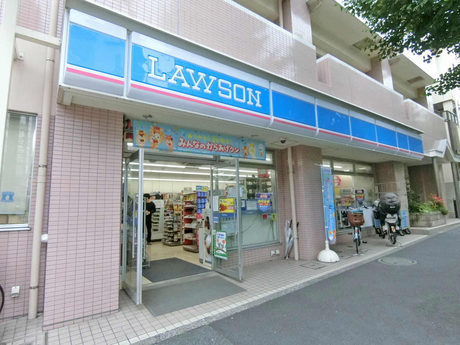 向かいのローソン池尻三宿通店