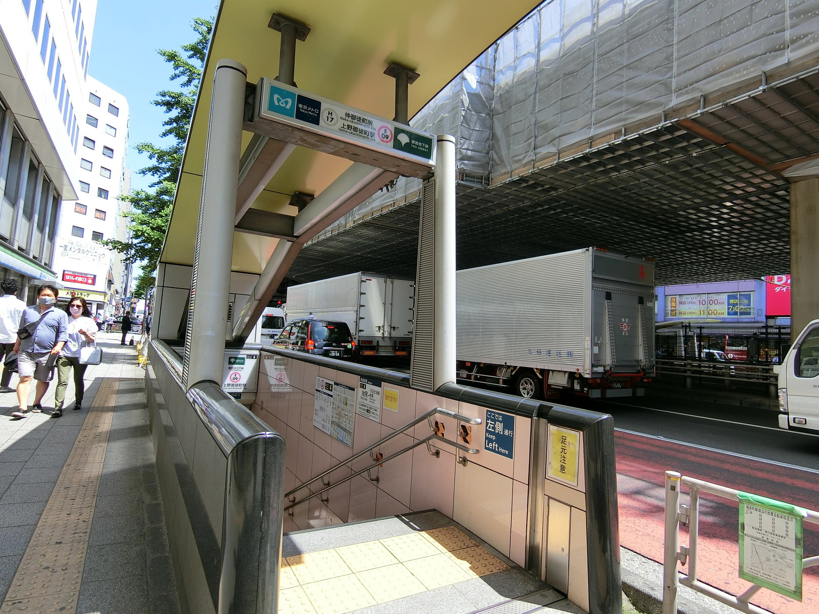 徒歩圏内の「仲御徒町駅」