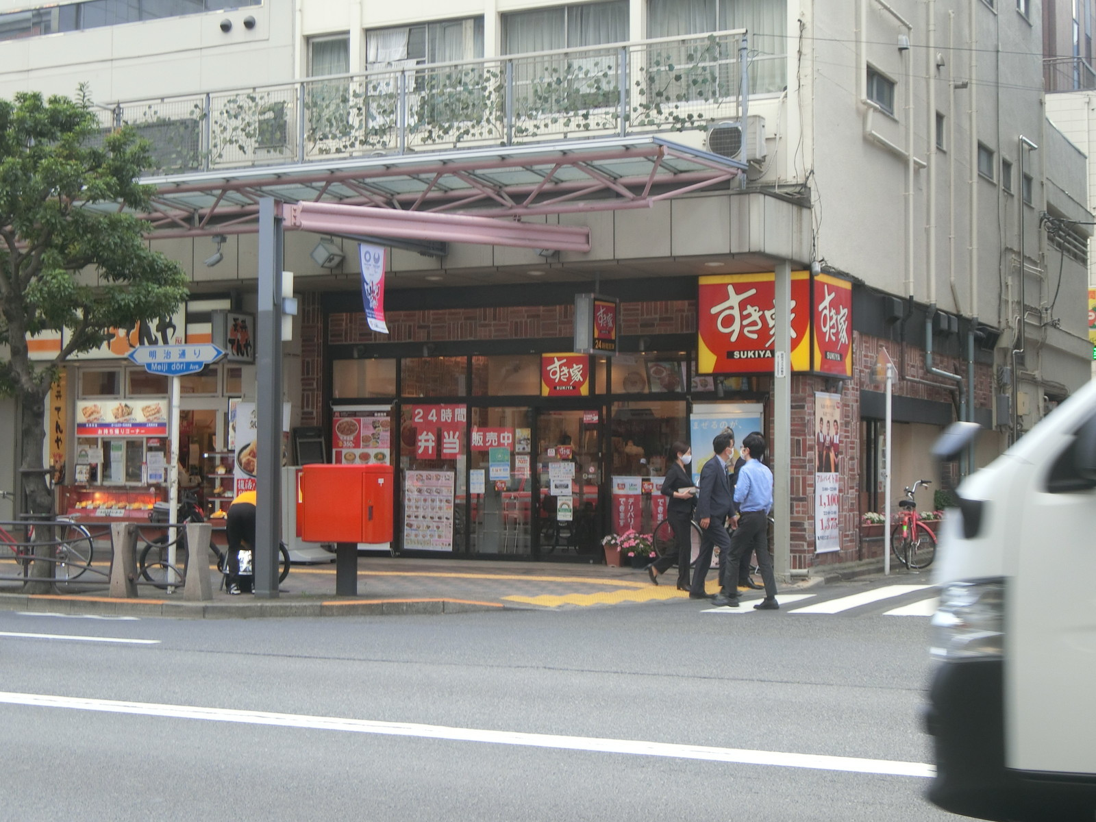 並びのすき家 亀戸駅北口店