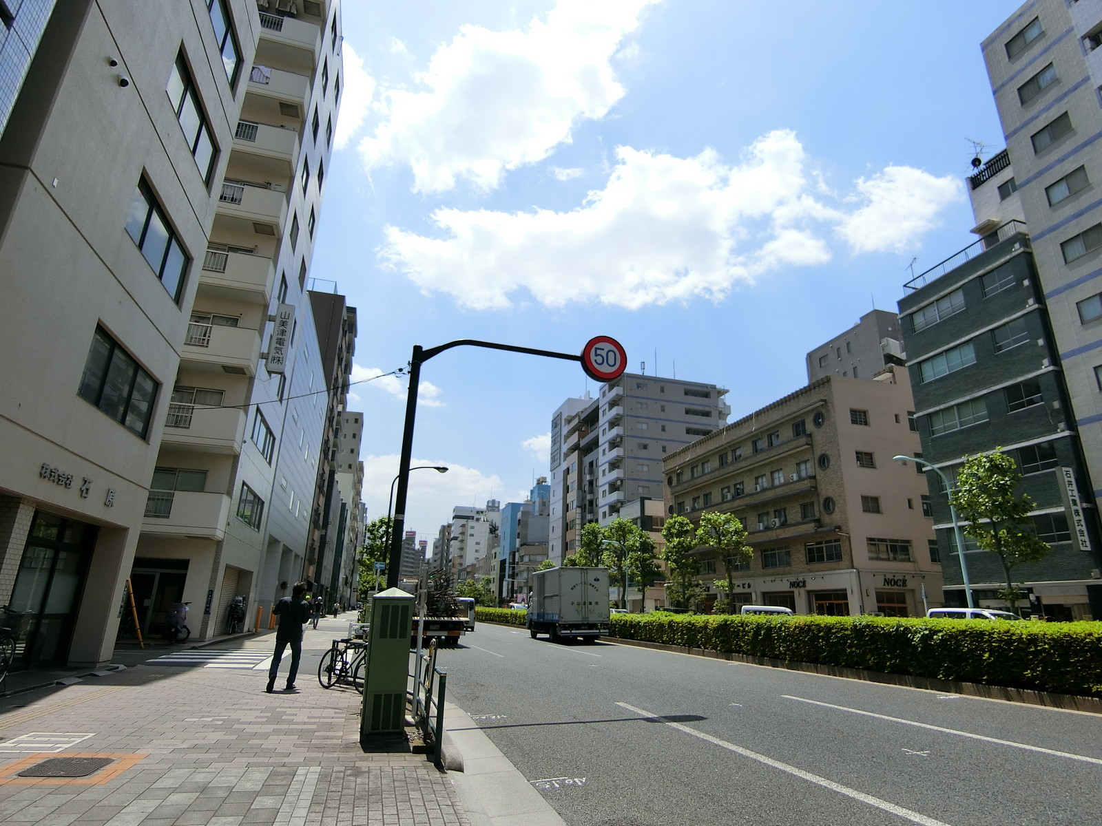 オフィス前面の国際通り