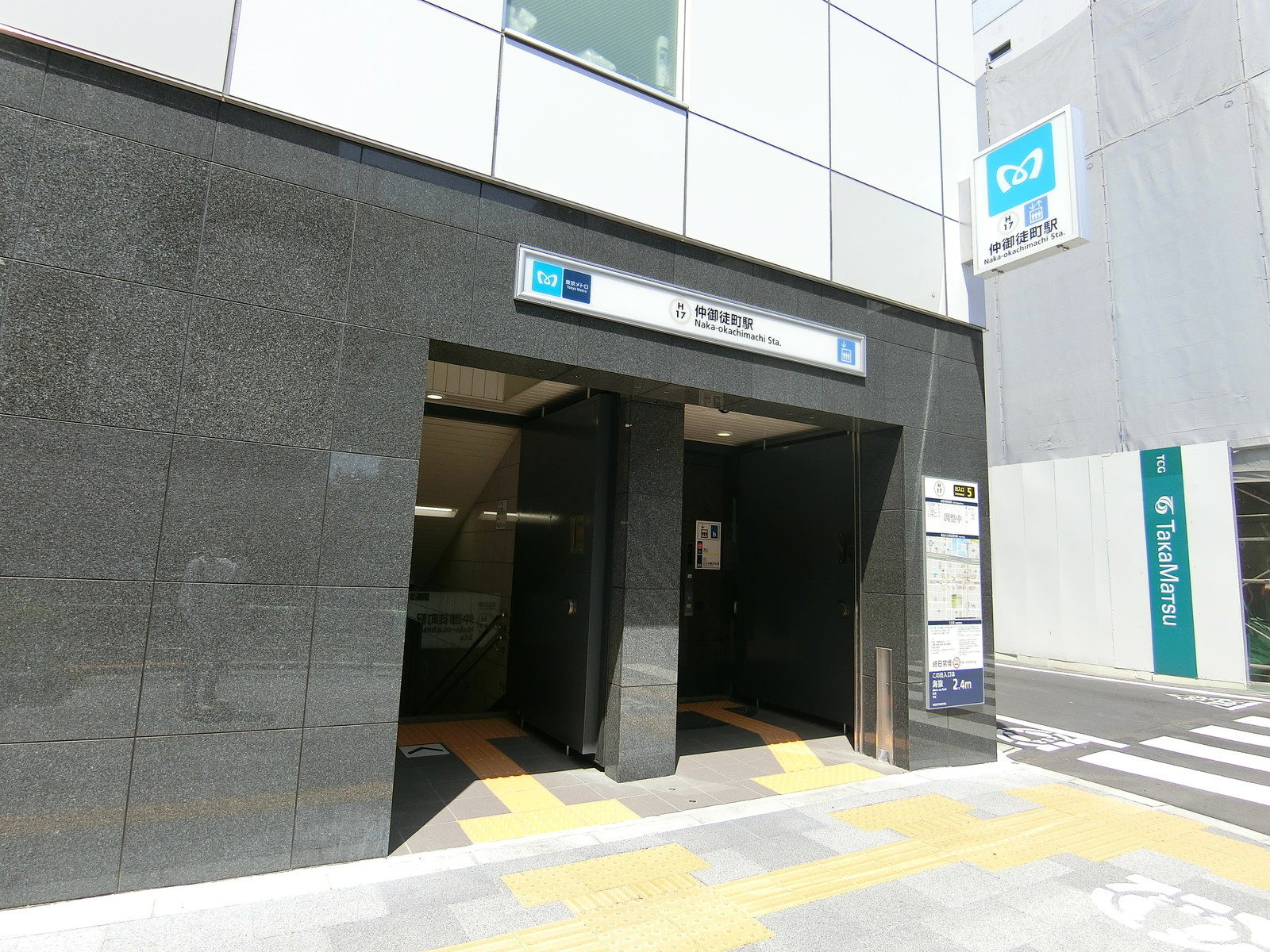 最寄りの「仲御徒町駅」